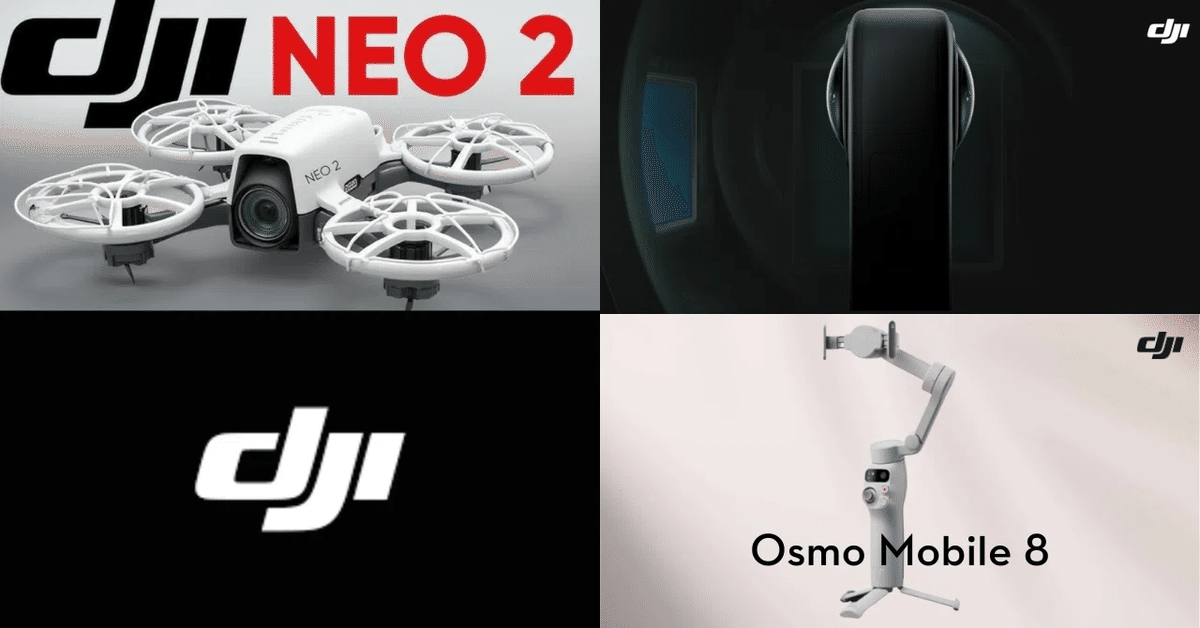 最終　ほぼ新品　OSMO MOBILE 予約】DJI Osmo Mobile SE - セキドオンラインストア DJI