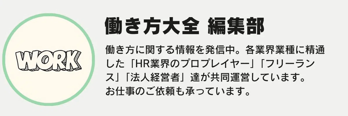独学】公認会計士資格はテキストだけで不可能?予備校テキストは 独学】公認会計士資格はテキストだけで不可能?予備校テキストは