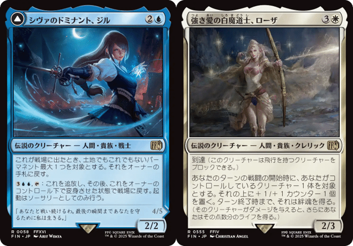 MTG スタンダードディミーアミッドレンジ　デッキパーツ　最強デッキ チャンピオンズカップファイナルシーズン2ラウンド3エリア予選