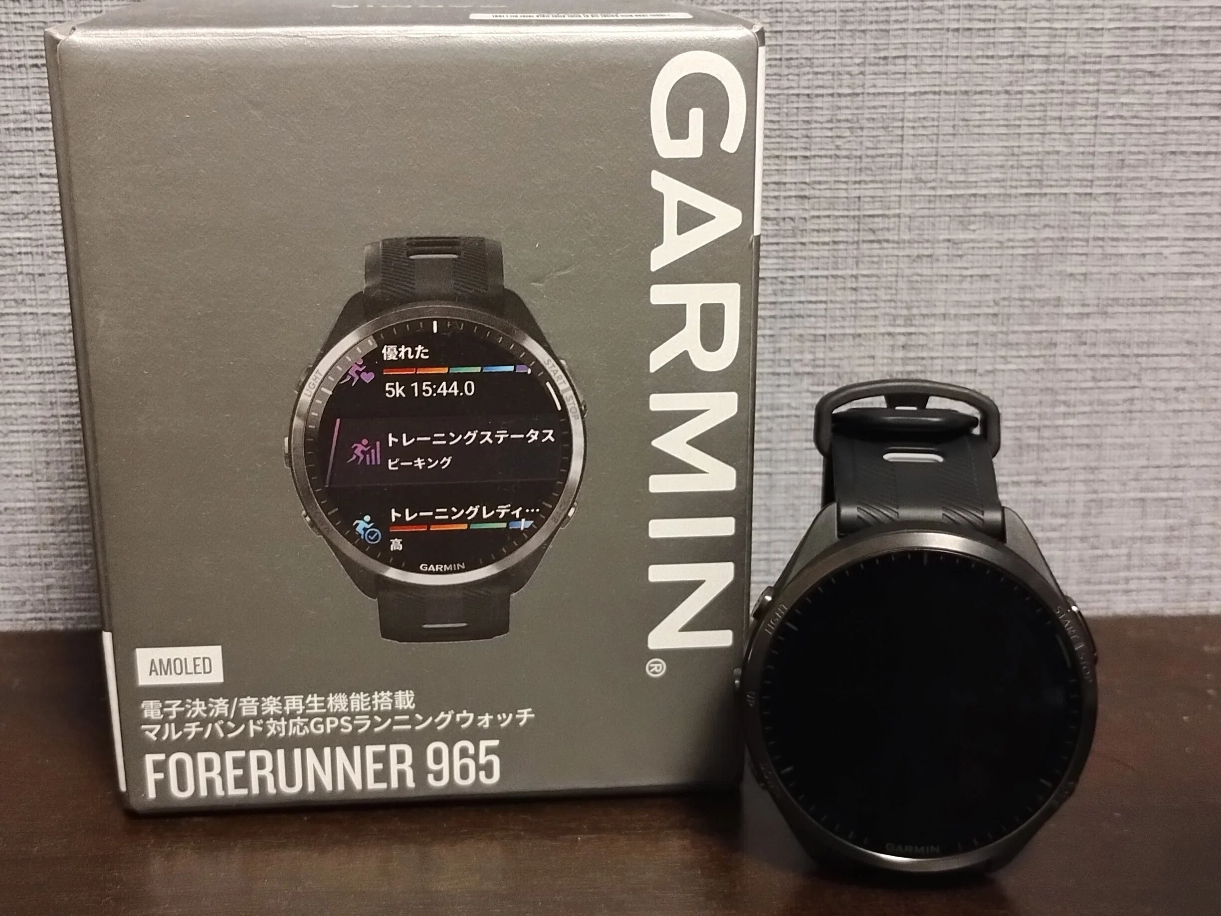 GARMIN FORERUNNER 965を新しい左腕の相棒とする！ ｜まつけん