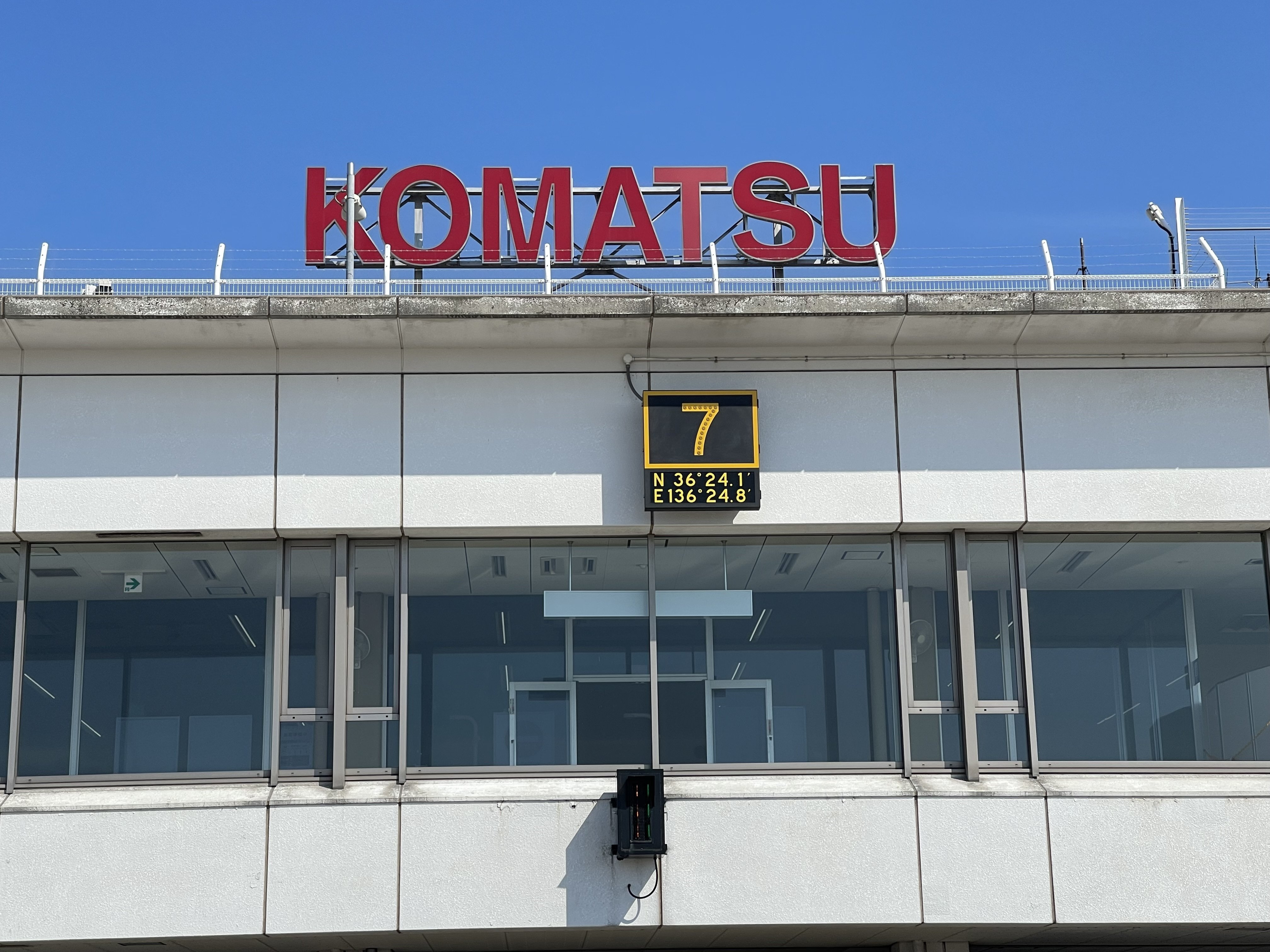 あいれふハイキングクラブの立山縦走&浄土山ツアーに行ってき