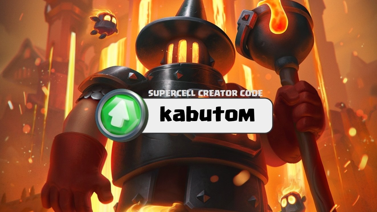 どすこいラッシュアワー様　リクエスト　進化設計図　4枚　プロモ kabutom🙂クラロワ on X: 