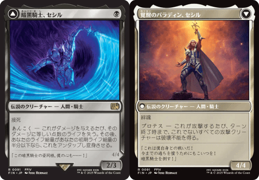 MTG スタンダード　ディミーアミッドレンジ Standard】ディミーアミッドレンジ【BLB】 | MTG Coon