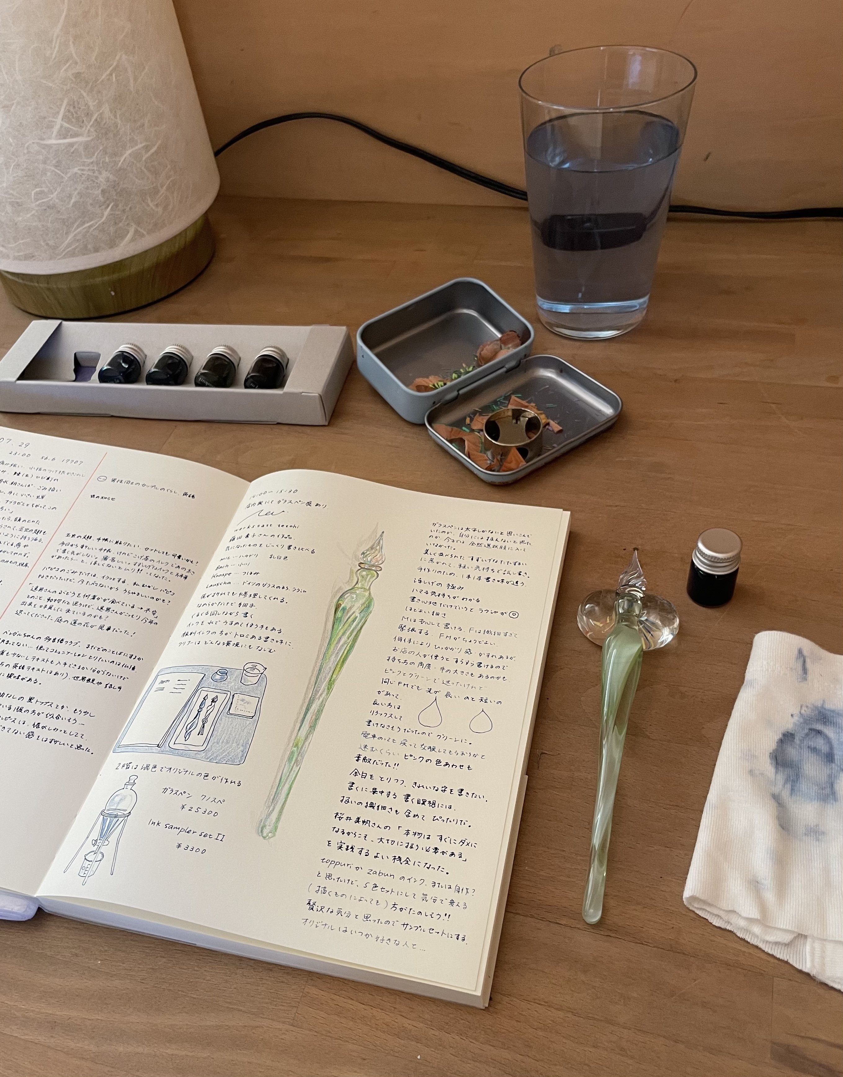 Kakimori ガラスペン - インク4色セット カキモリ ペン