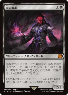 MTG スタンダードディミーアミッドレンジ　デッキパーツ　最強デッキ Standard】ディミーアミッドレンジ【OTJ】 | MTG Coon