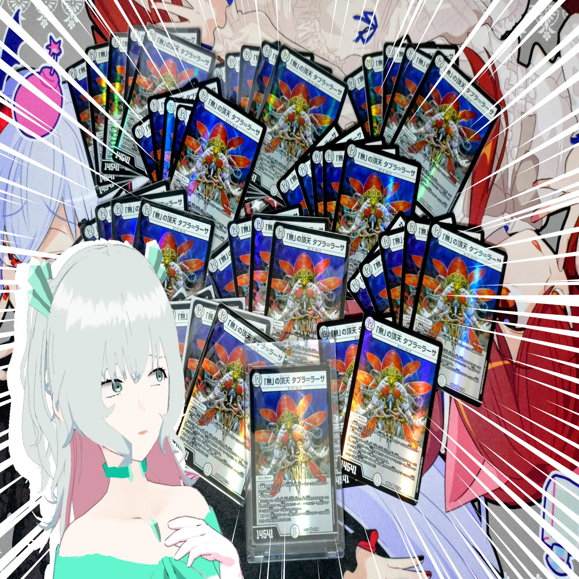夏ですね【デュエマ】【推し語り】※追記あり｜濡茶（ぬちゃ）