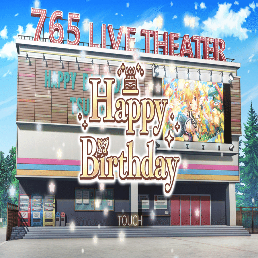 伊吹翼誕生祭2025｜渡辺文重