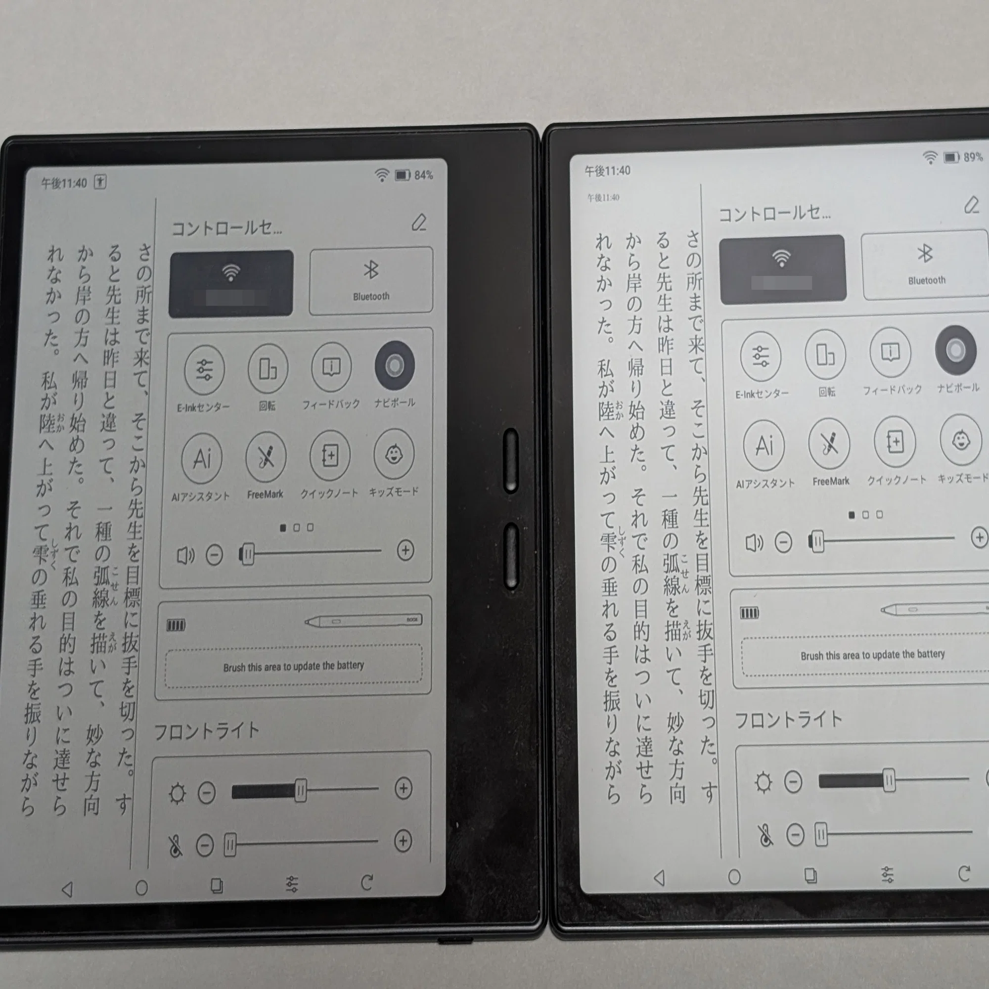 レビュー】「BOOX Go 7」「BOOX Go Color 7 (Gen II/Gen2)」はKindleに 