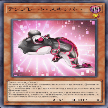 2025.7 MD M∀LICE｜10にんめの格納庫