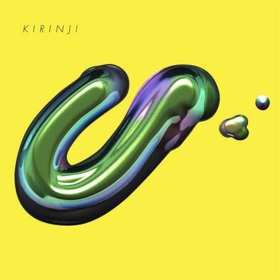 KIRINJI全アルバムレビュー(後編)｜ちけ