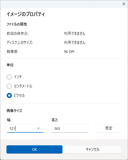 noteを書く話(Z/X)｜ぺる3
