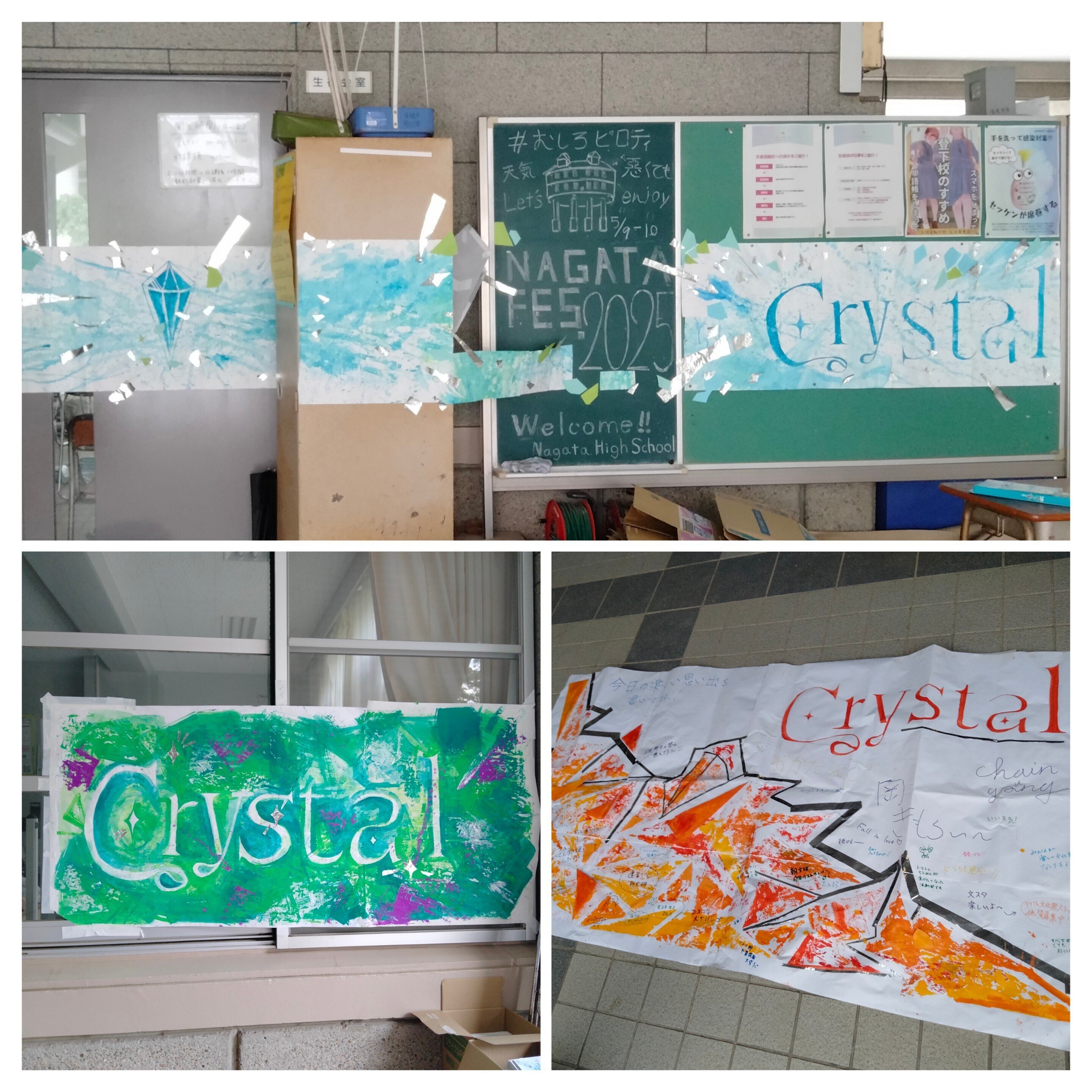 ポートフォリオ2025｜kamo🦆 in NM