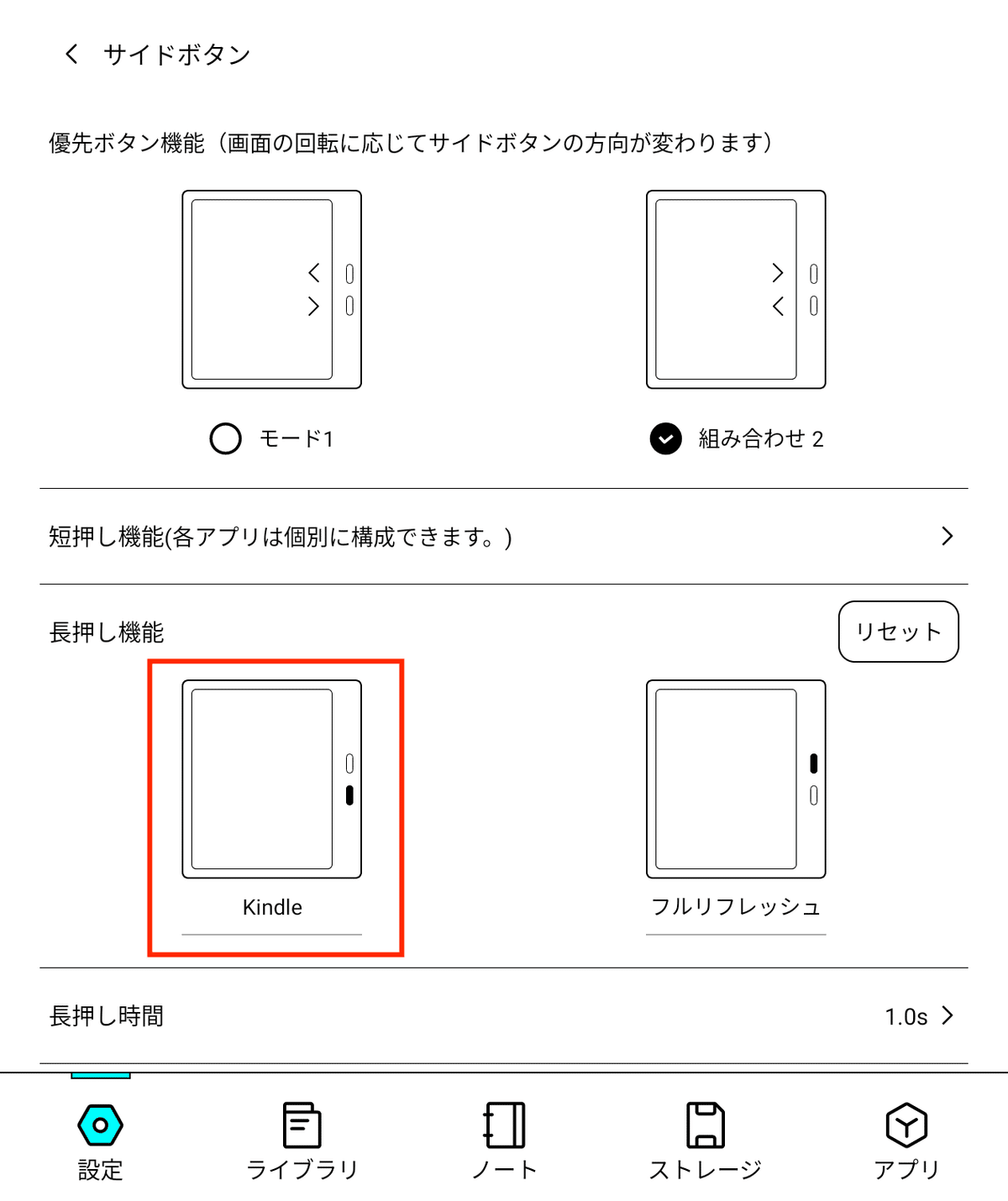 Rin様おまとめページです。他の方のご購入はご遠慮下さい。 LINE登録ページが404エラー（お探しのページは見つかりませんで