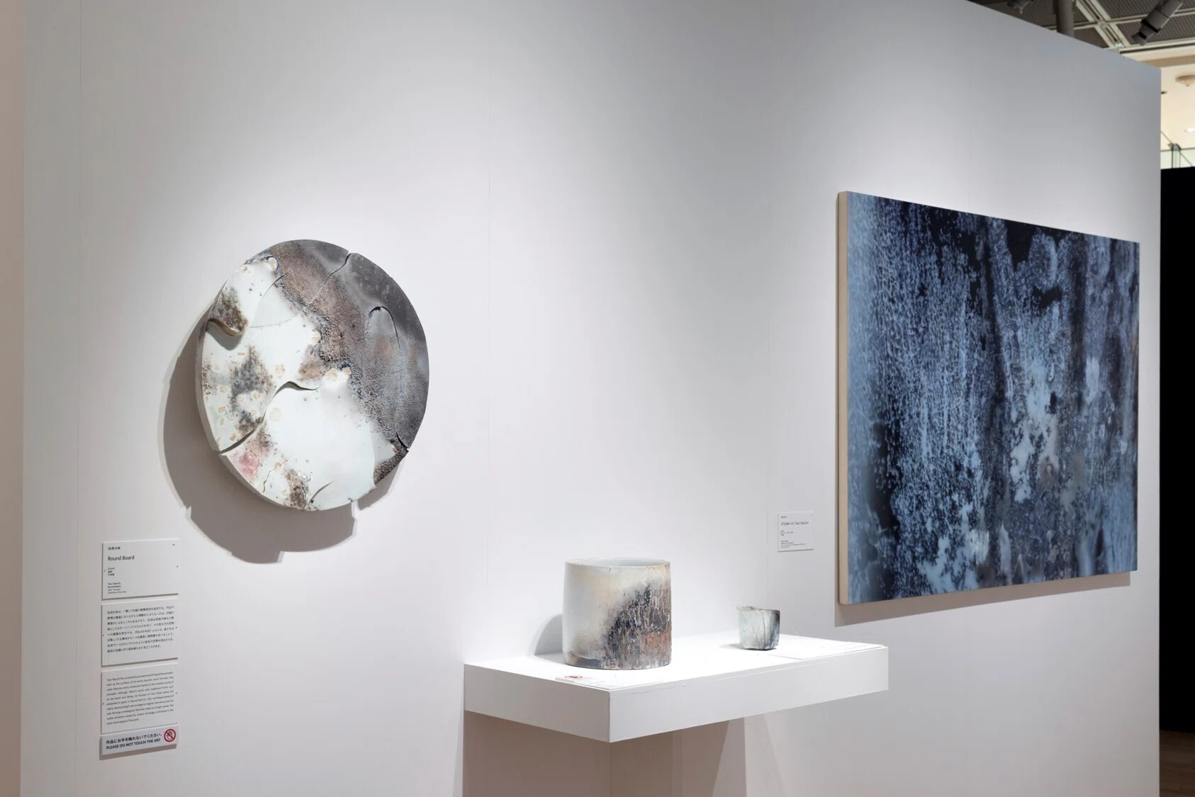 Picturesque Ceramics