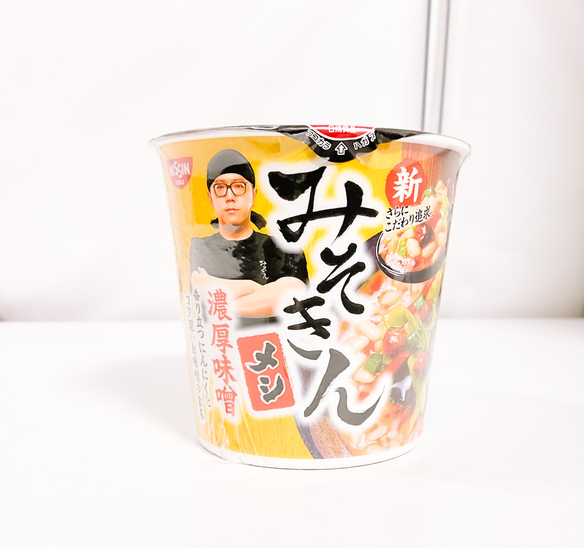 みそきん　濃厚味噌　5カップ みそきんメシ　濃厚味噌　5カップ　計10カップ また完売必至の「みそきん」が再販開始！ プロが濃厚味噌の名作