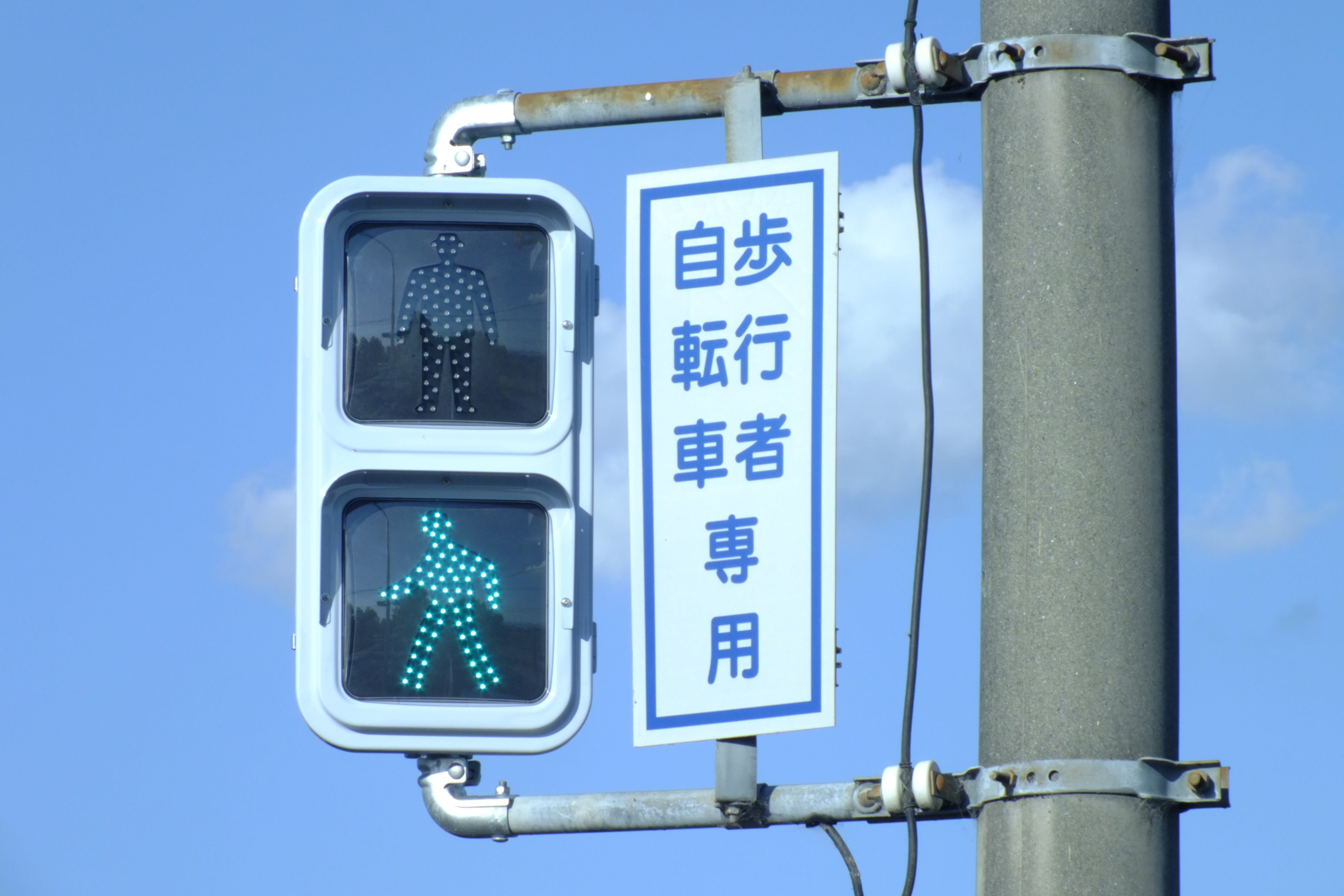 【最終価格❗️】　国鉄 行先表示板　琺瑯製 青色差込式凸文字仕様（通勤快速専用） 最終価格です❗️】 国鉄 行先表示板 琺瑯製吊下型凹太仕様