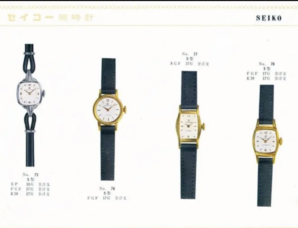 第149回 大切な宝物｜kkclub