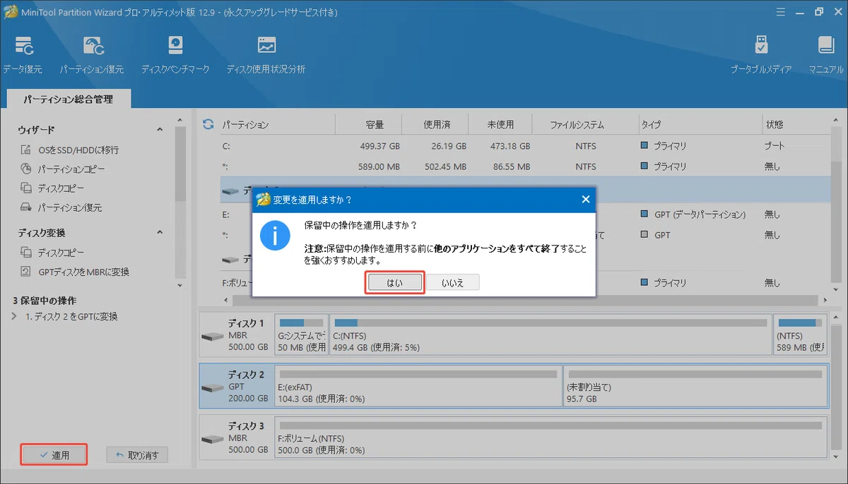 A Must-See for DIY Enthusiasts! How to Utilize Old SSDs with the ...