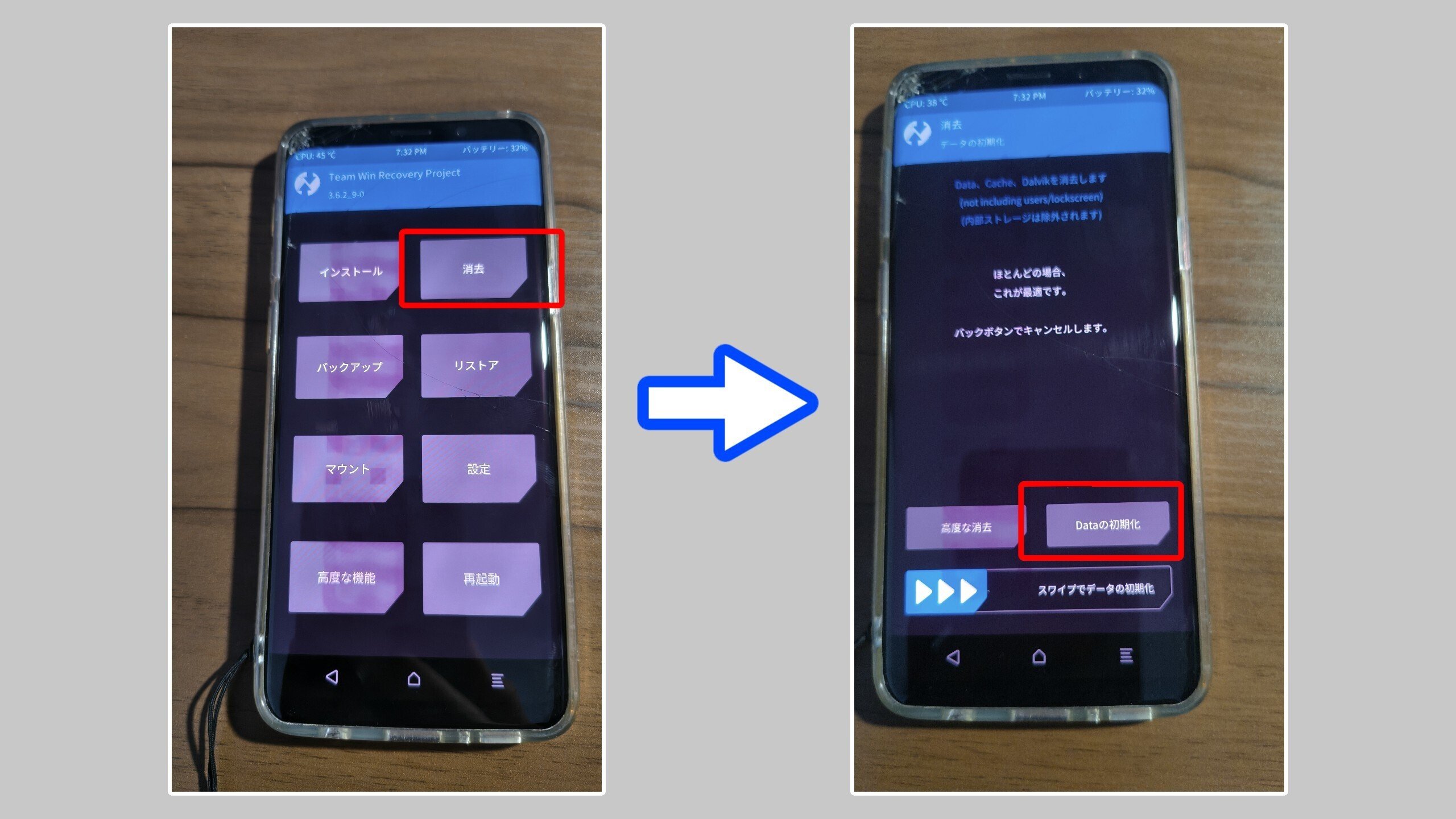 Galaxy s9puls ジャンク 位置偽装 初期化済み 備忘録]Galaxy S9 (android10)をroot化｜さんどるぴん