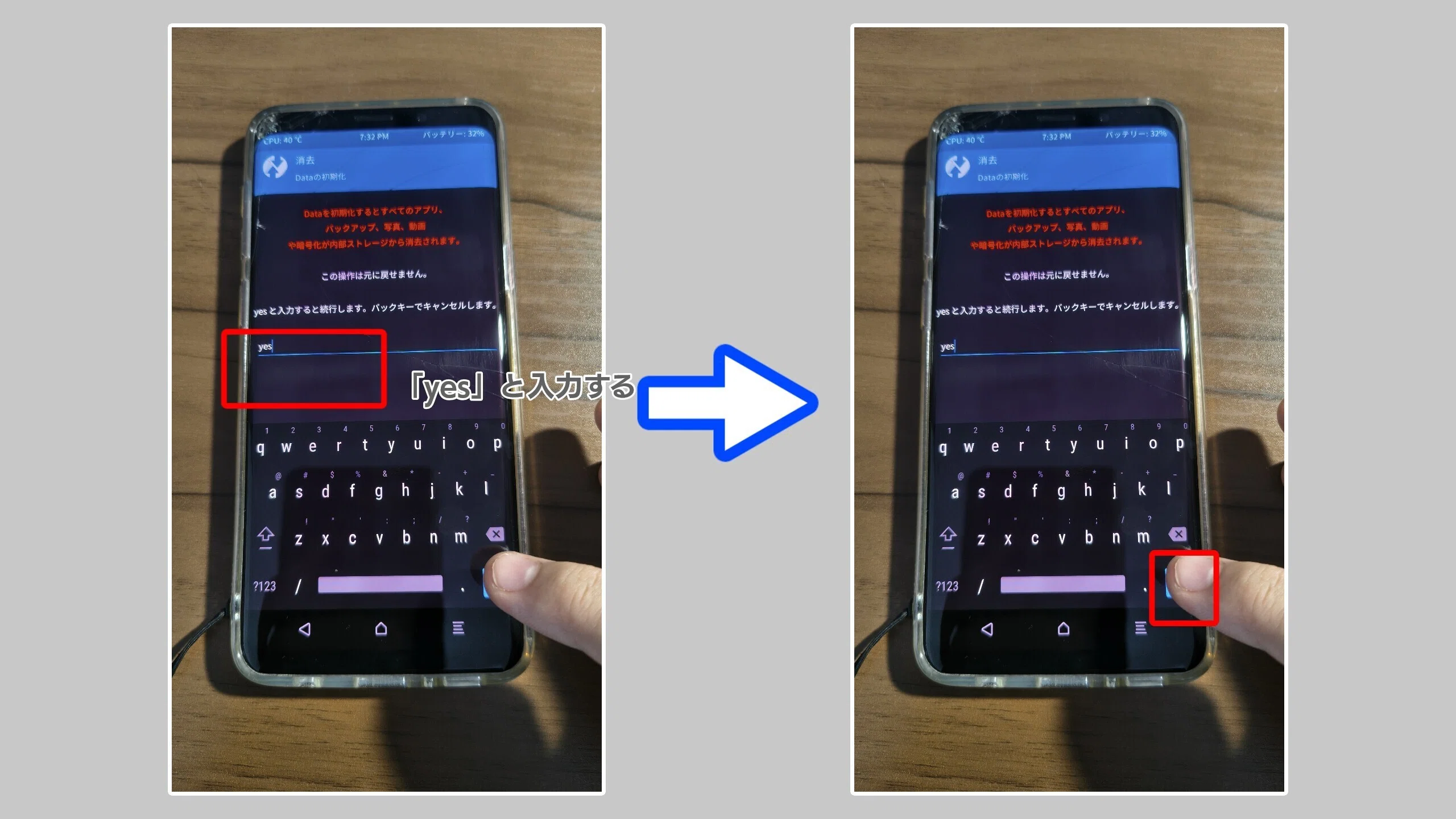 備忘録]Galaxy S9 (android10)をroot化｜さんどるぴん
