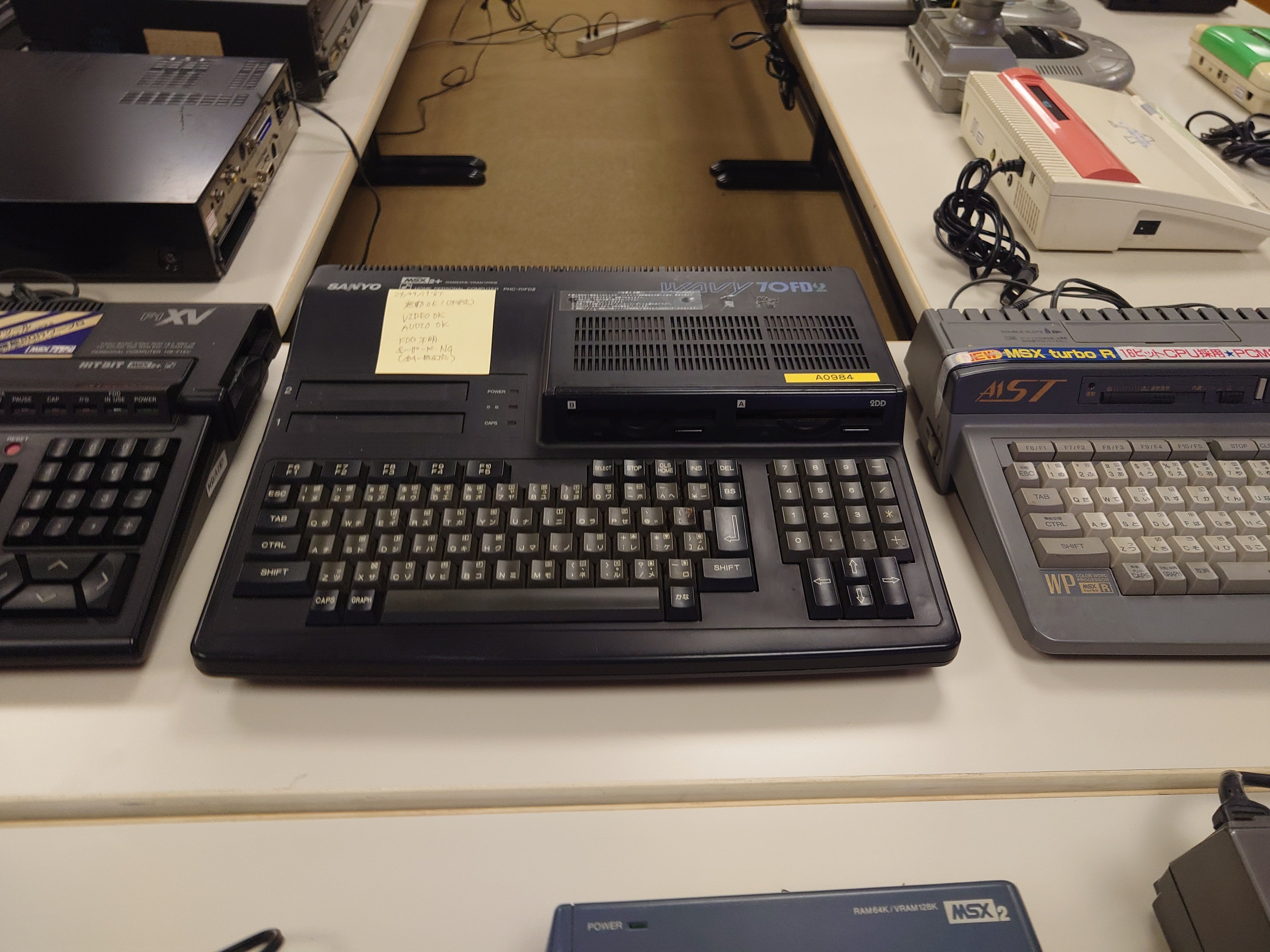 日本パーソナルコンピューター博物館 - プレオープンに行ってき