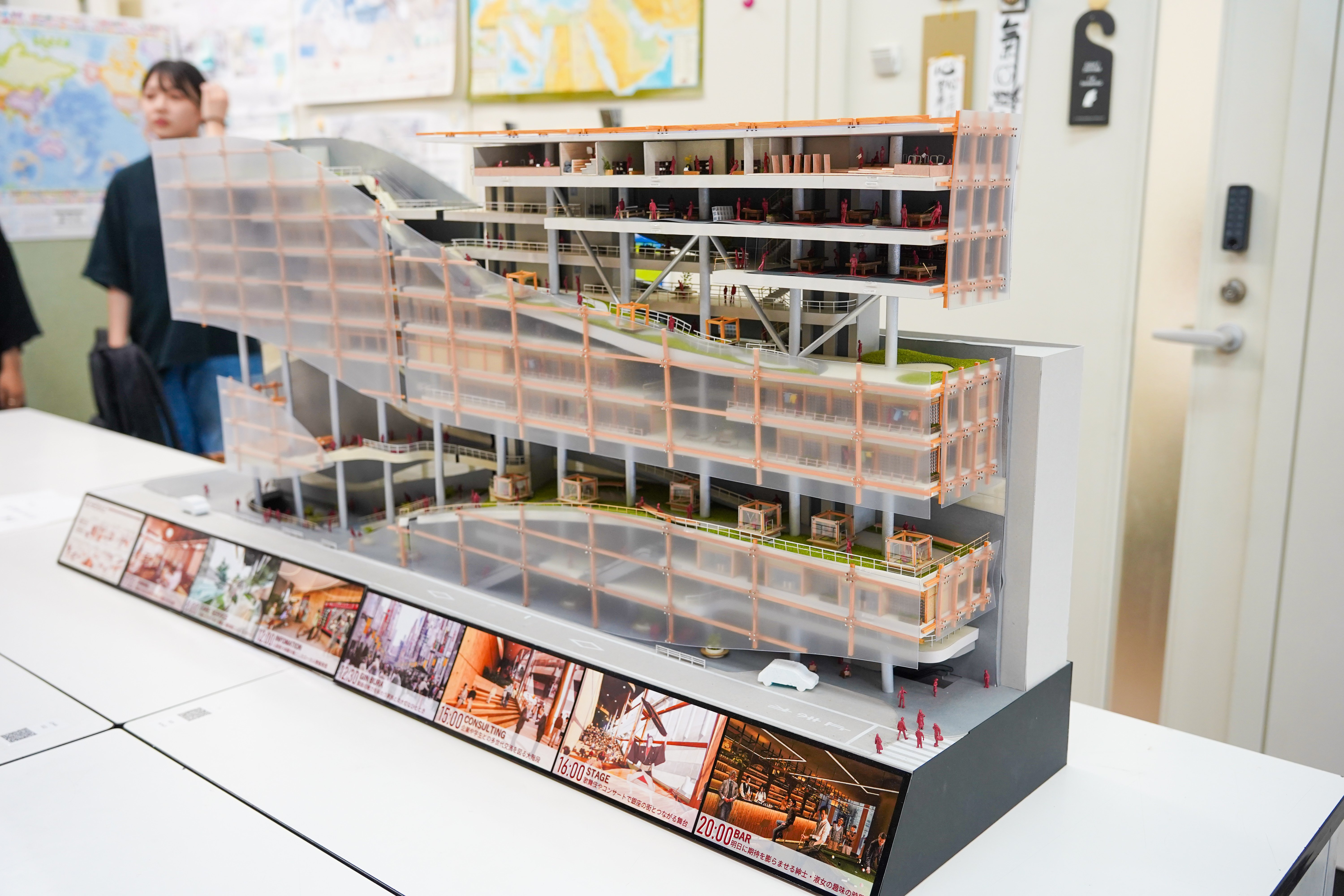 建築の答えは教科書の外にある～佐藤信治准教授からのメッセージ