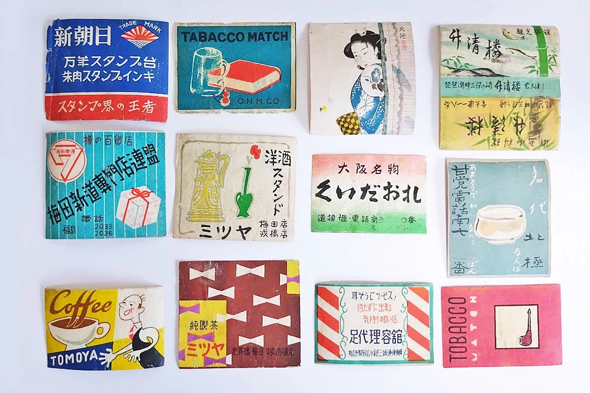 2拠点生活】松江の実家の押し入れに眠っていた「マッチのラベル」たち