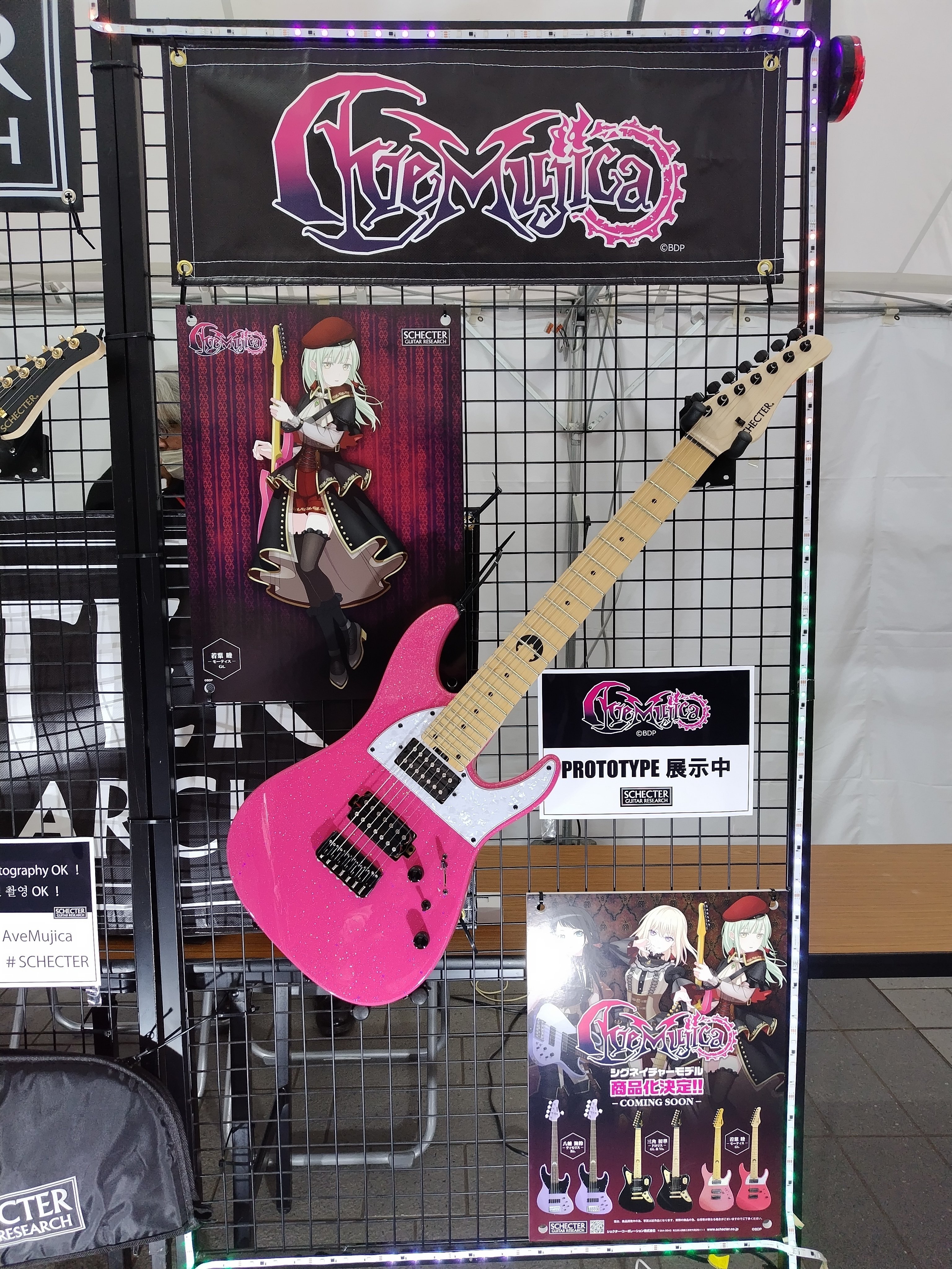 AveMujica トリガーまとめ BanG Dream! Ave Mujica × SCHECTER コラボレーション製品が登場