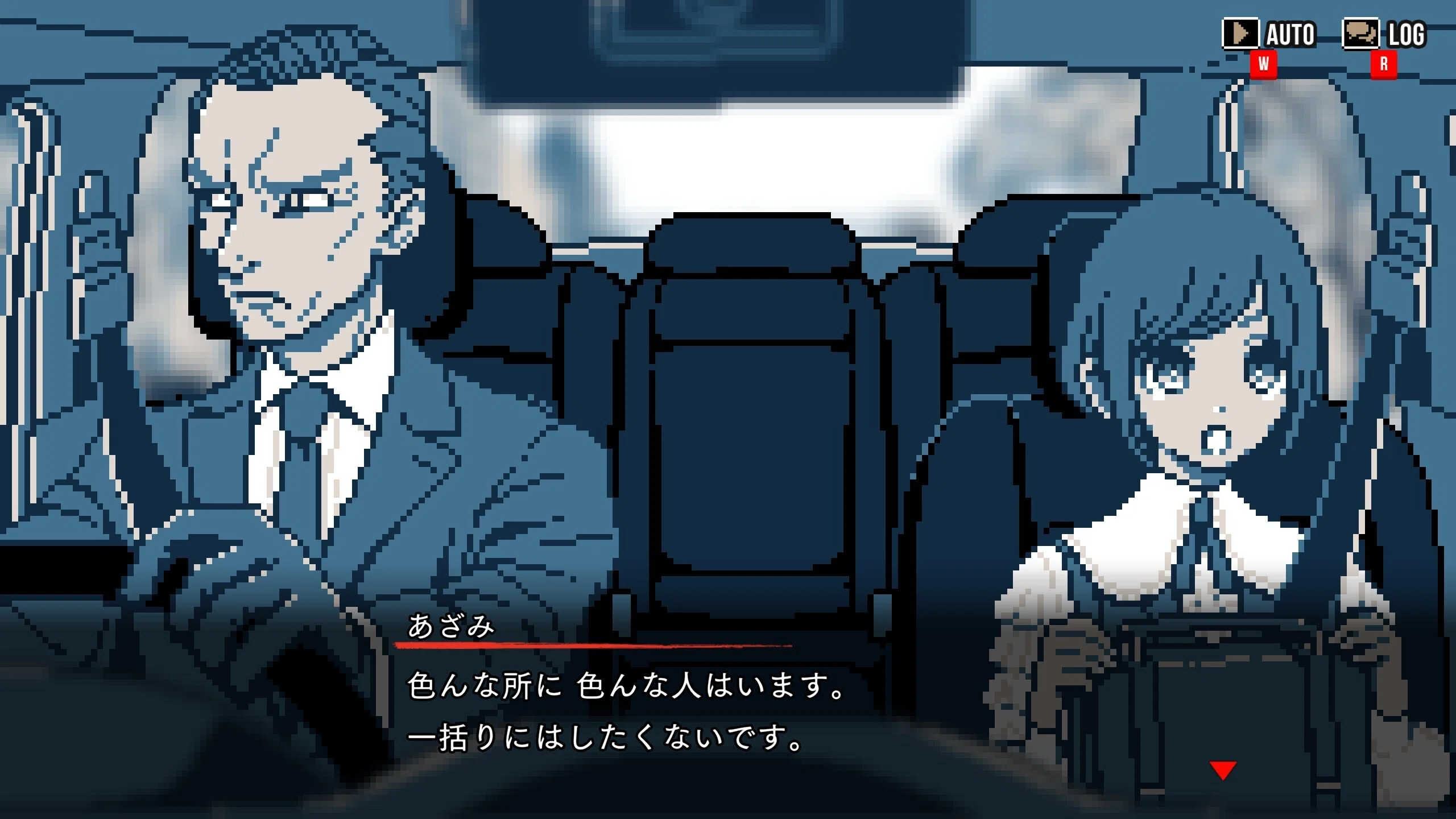 ゲームレビュー】都市伝説解体センターがnoteで賛否両論な理由を考察