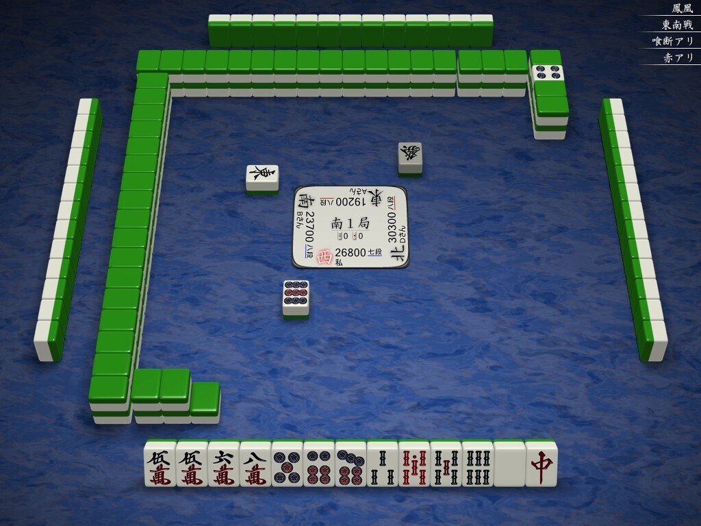 天鳳十段タッチを目指して毎日更新する麻雀note1138日(1休)｜メカZ