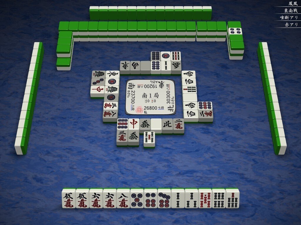 天鳳十段タッチを目指して毎日更新する麻雀note1138日(1休)｜メカZ