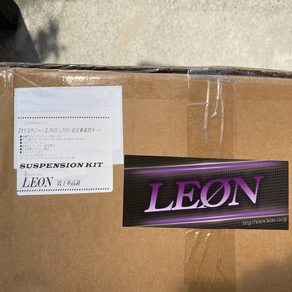 L700 車高調交換 vol.1】「もう一度、シャコタンにしたい」｜Weekend