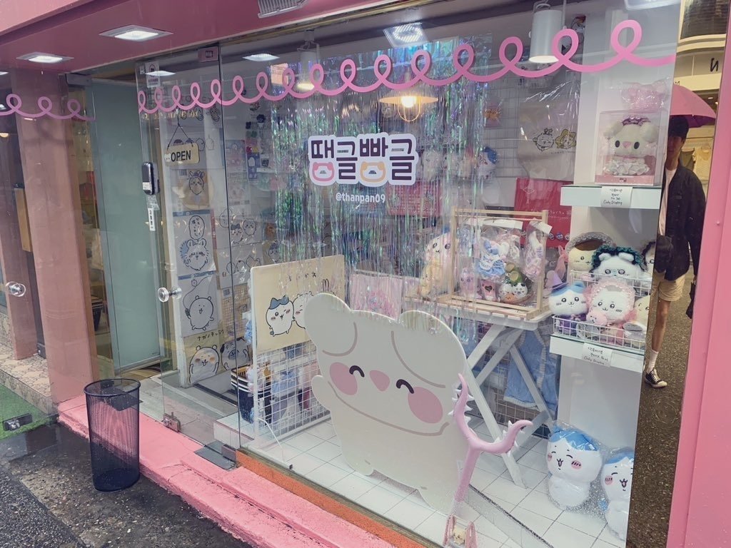 24時間以内に売れなければ300円❗　原画絵画　「煉瓦工場にいたニャンコ」 24時間以内に売れなければ300円額付き原画絵画「晴れ晴れニャンコ」