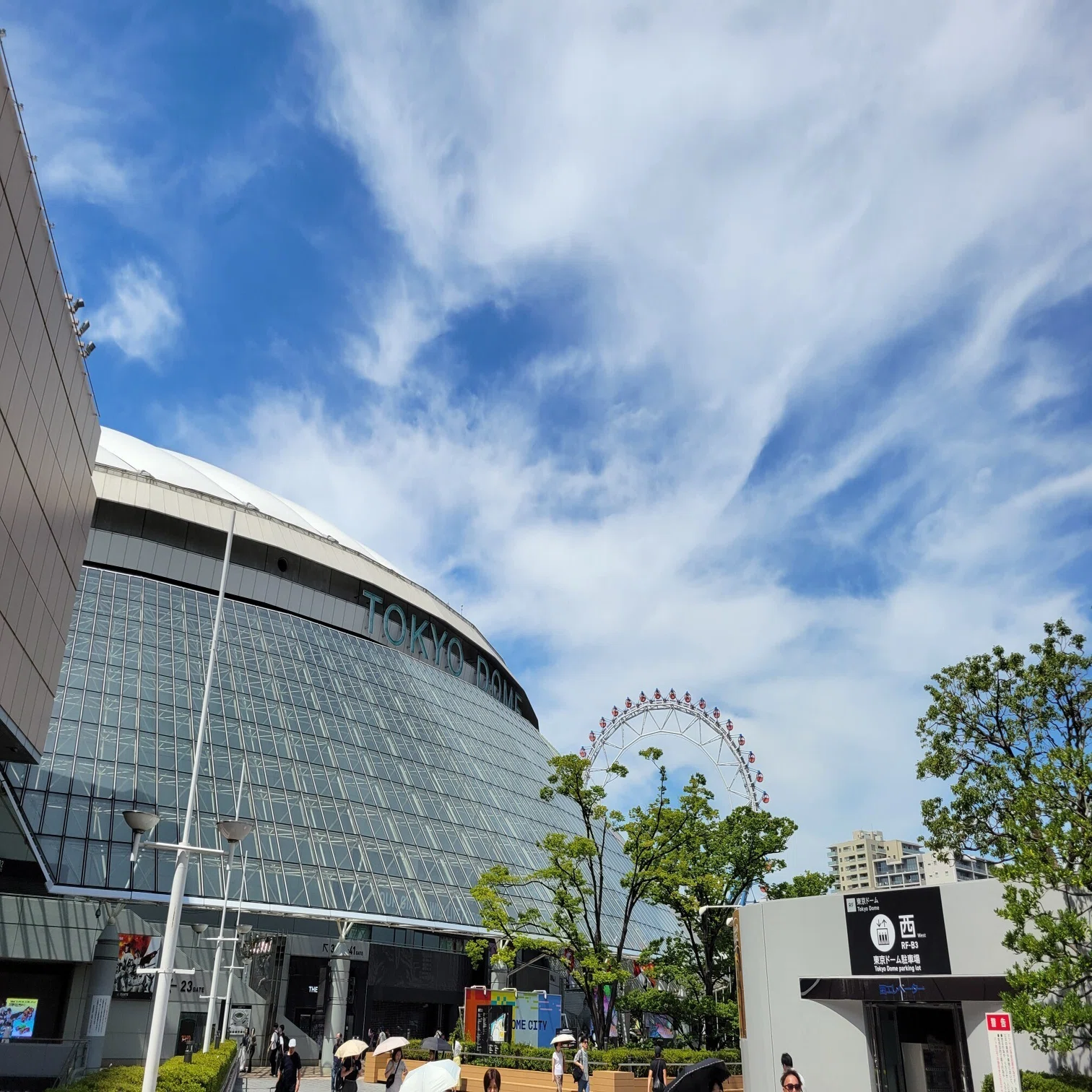 ウインズ 後楽園
