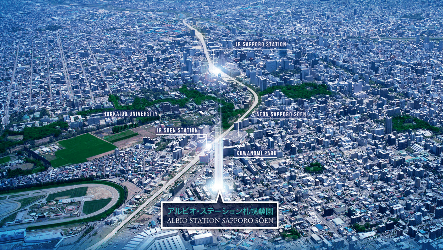 販売予定マンションまとめ【札幌タワマンくん】