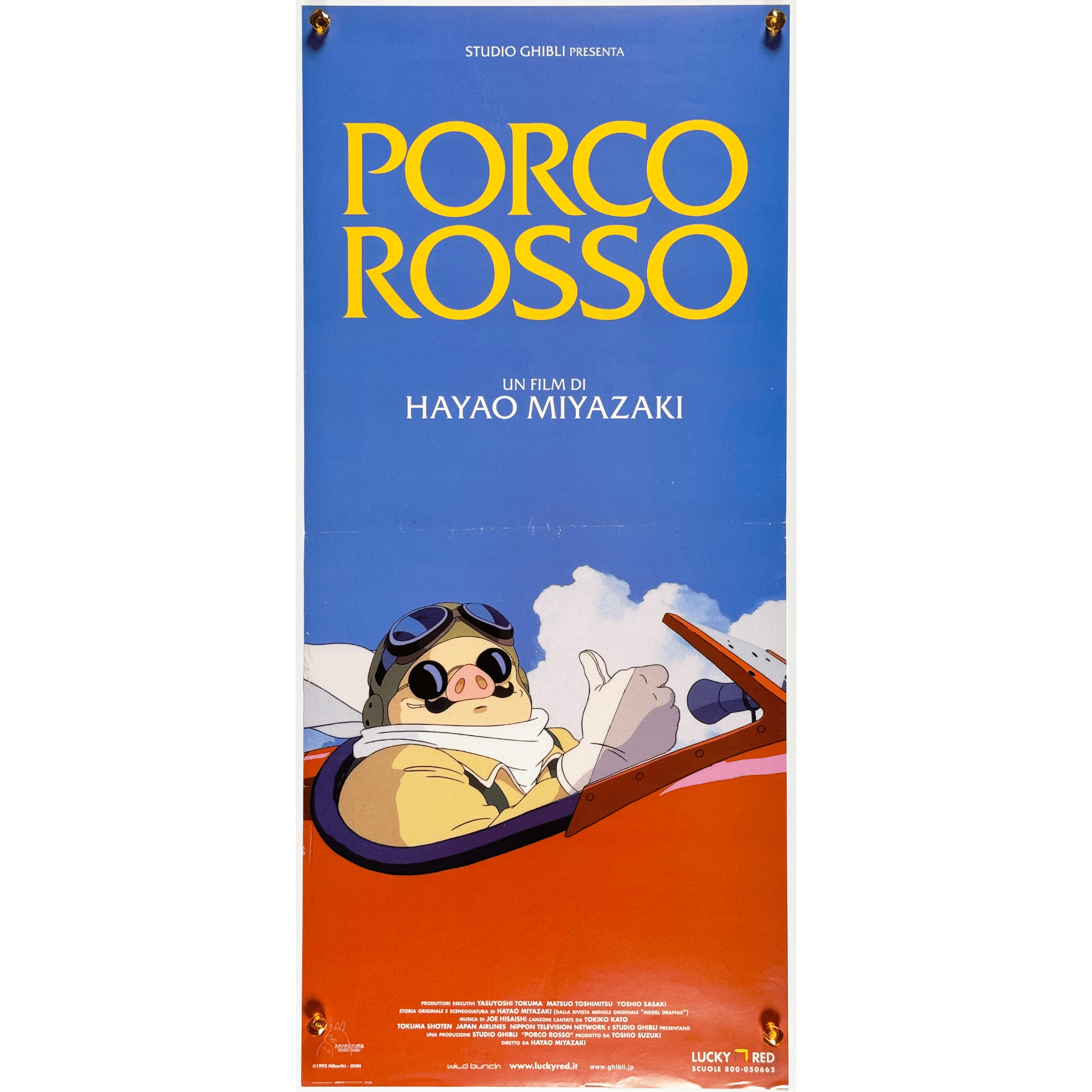 スタジオジブリのおしゃれな海外ポスターたち【海外版オリジナル映画