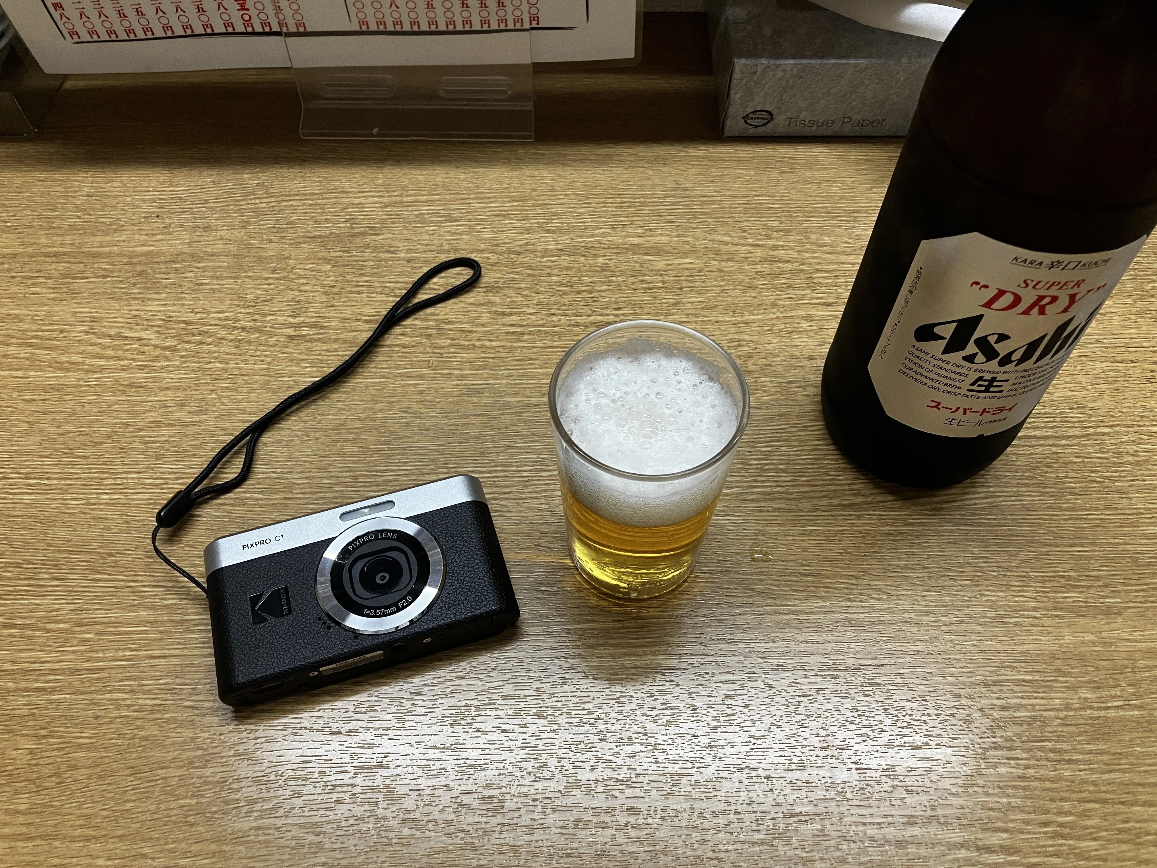 レトロでかわいい！【Kodak PIXPRO C1】を勢いで買ってみたら