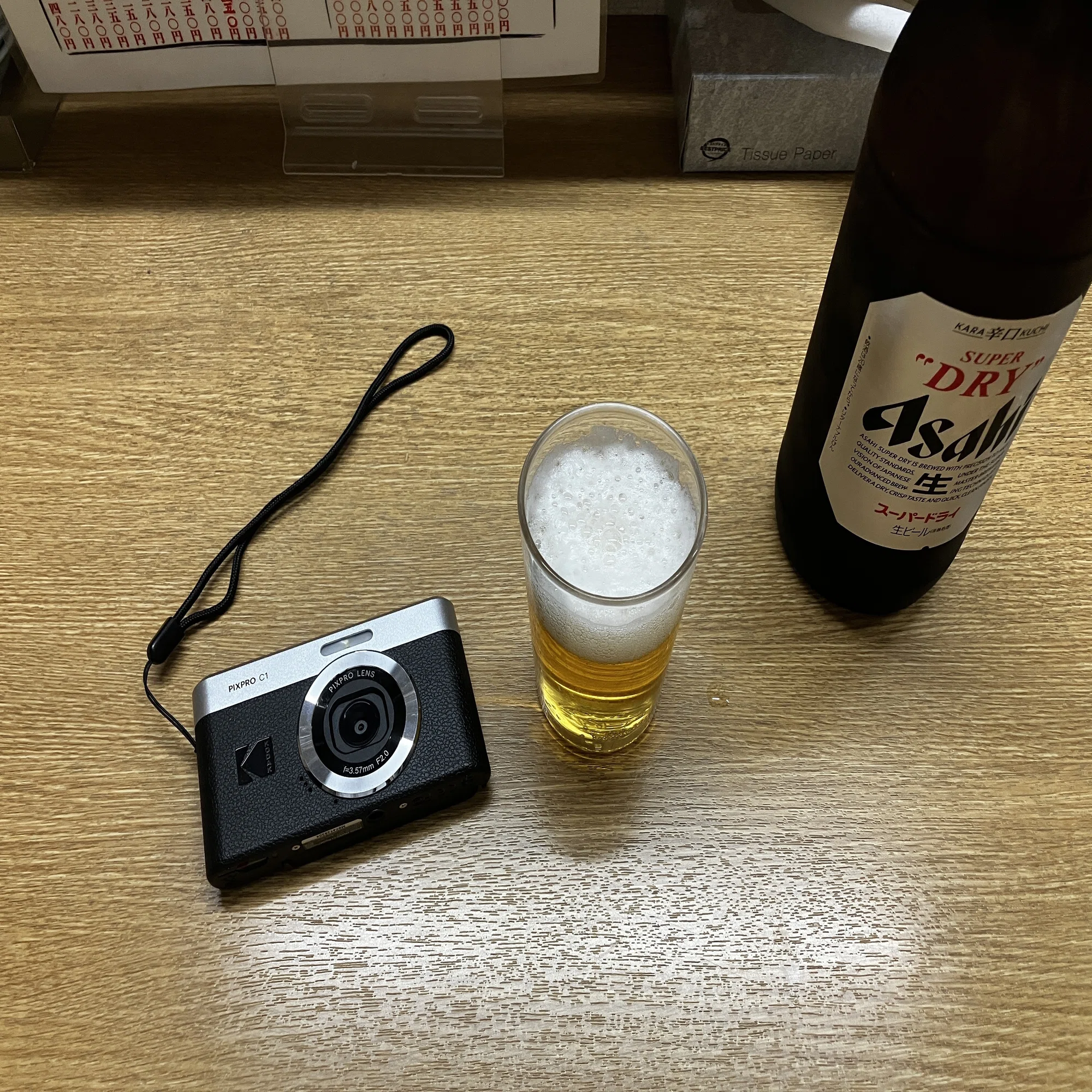 レトロでかわいい！【Kodak PIXPRO C1】を勢いで買ってみたら 