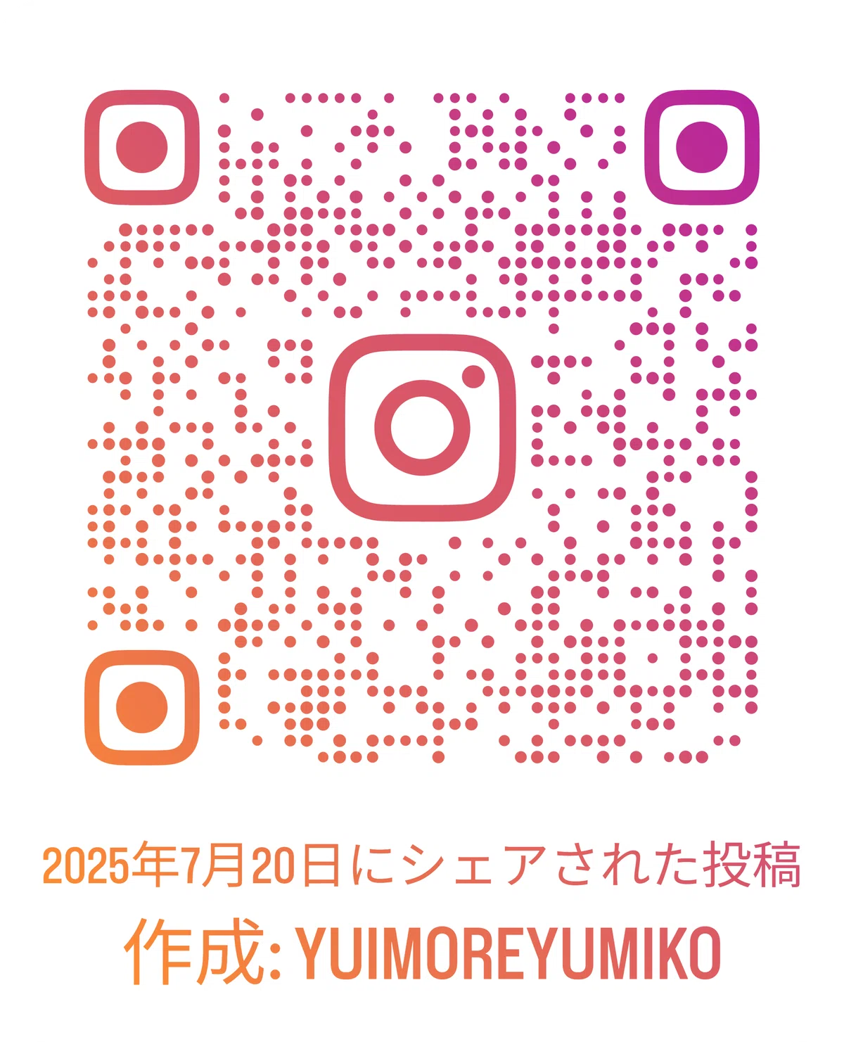 20250921_Majo_no_Mori_qr.png