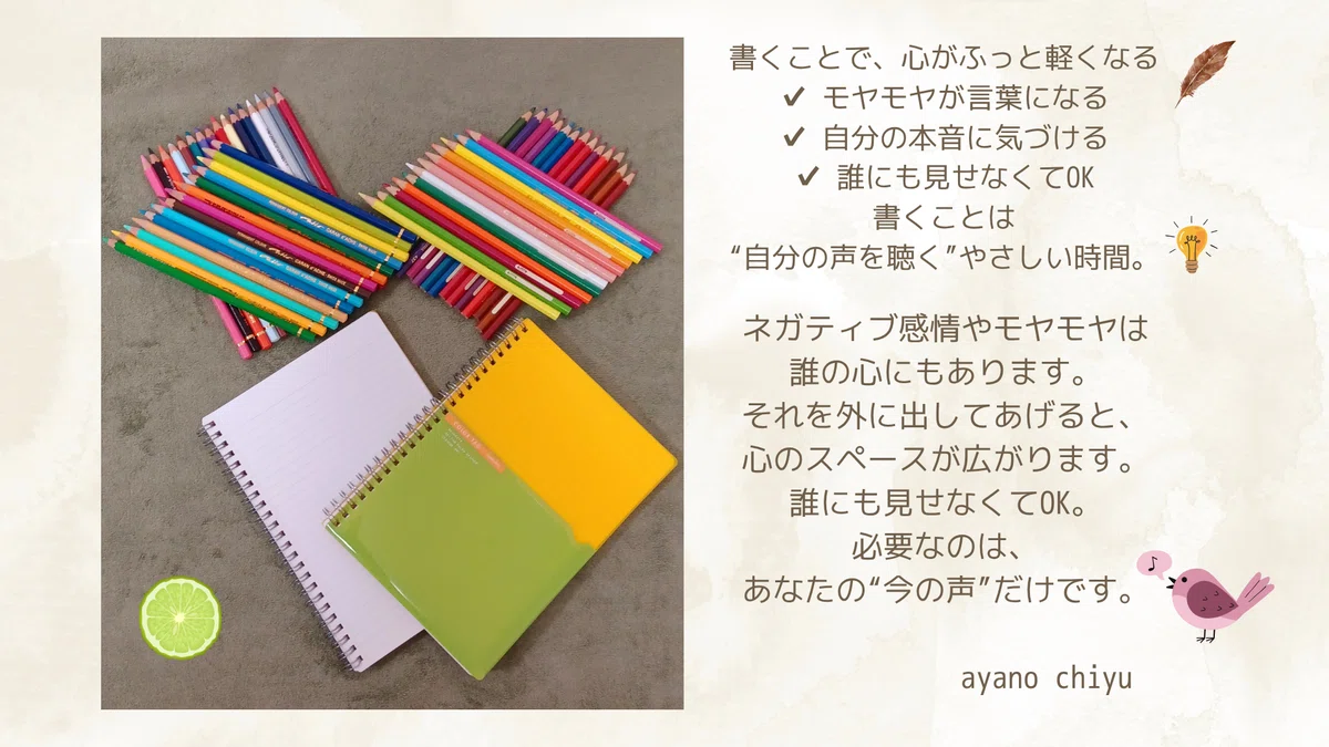 3_20250921_WS.png
