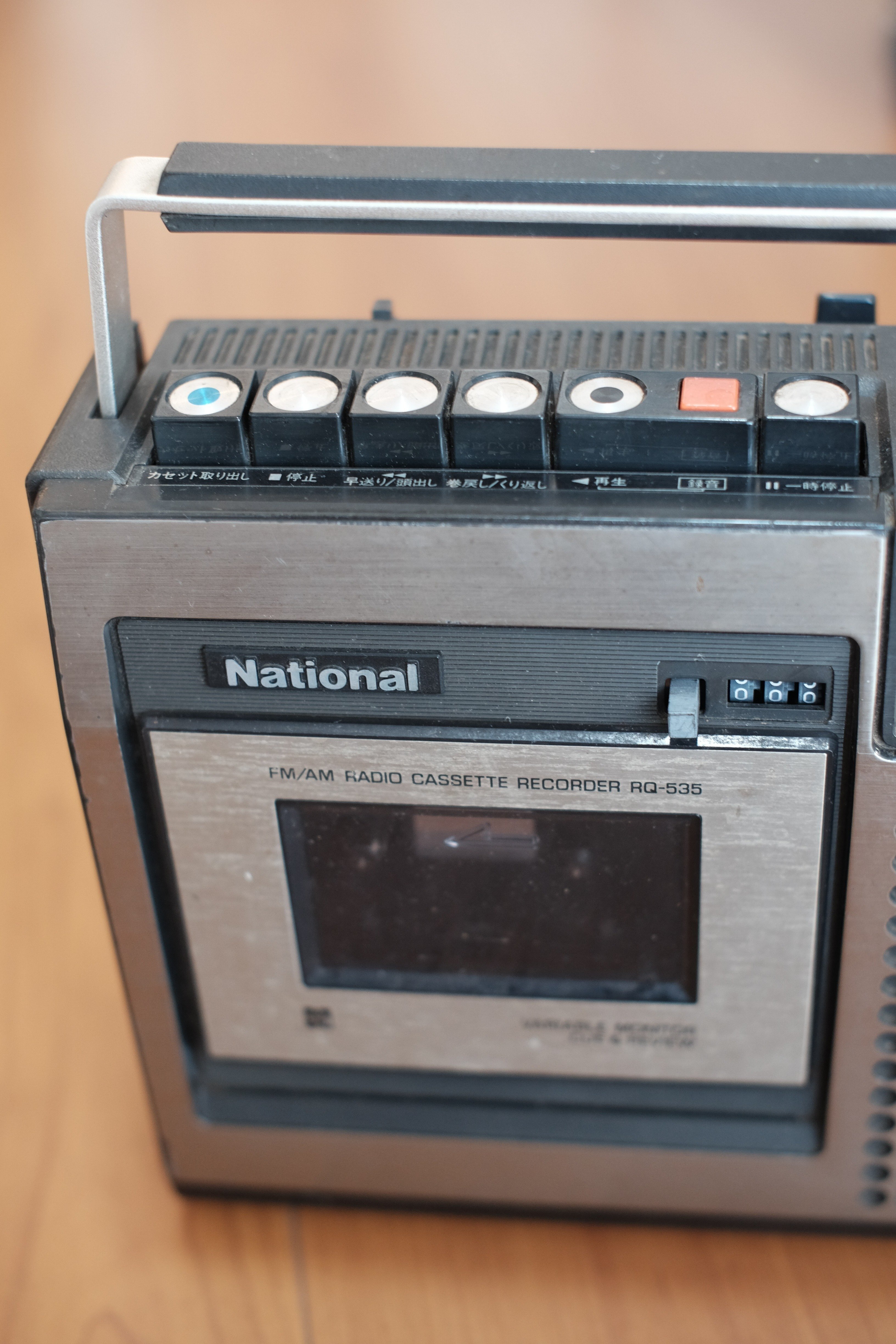 ナショナル RQ-535 アンティーク ラジオカセットレコーダー ナショナル RQ-535 アンティーク ラジオカセットレコーダー