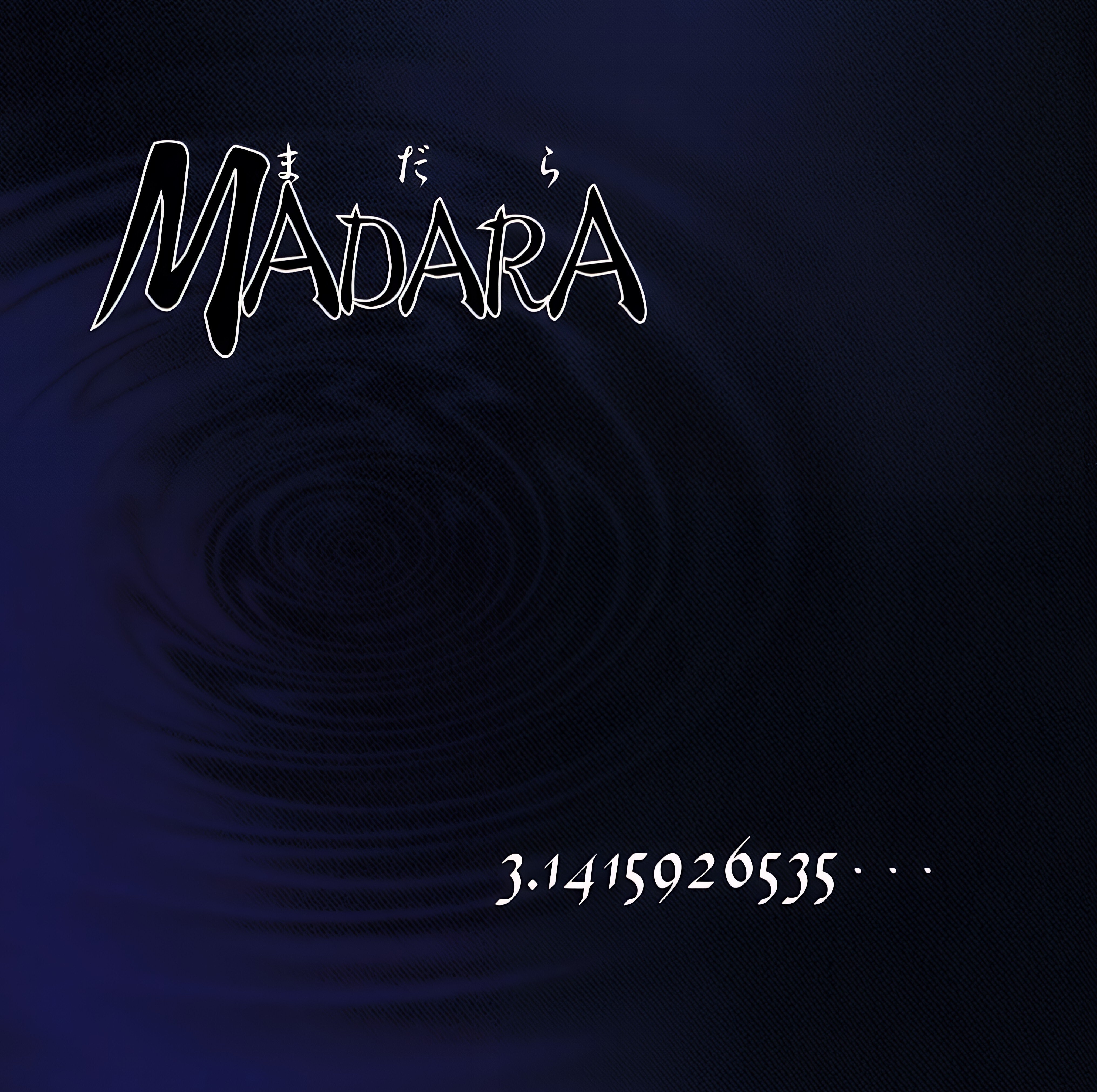 MADARA』サブスク配信について｜Yuki