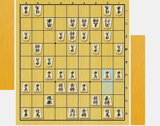 序盤のメモ8（対棒銀）｜棒子