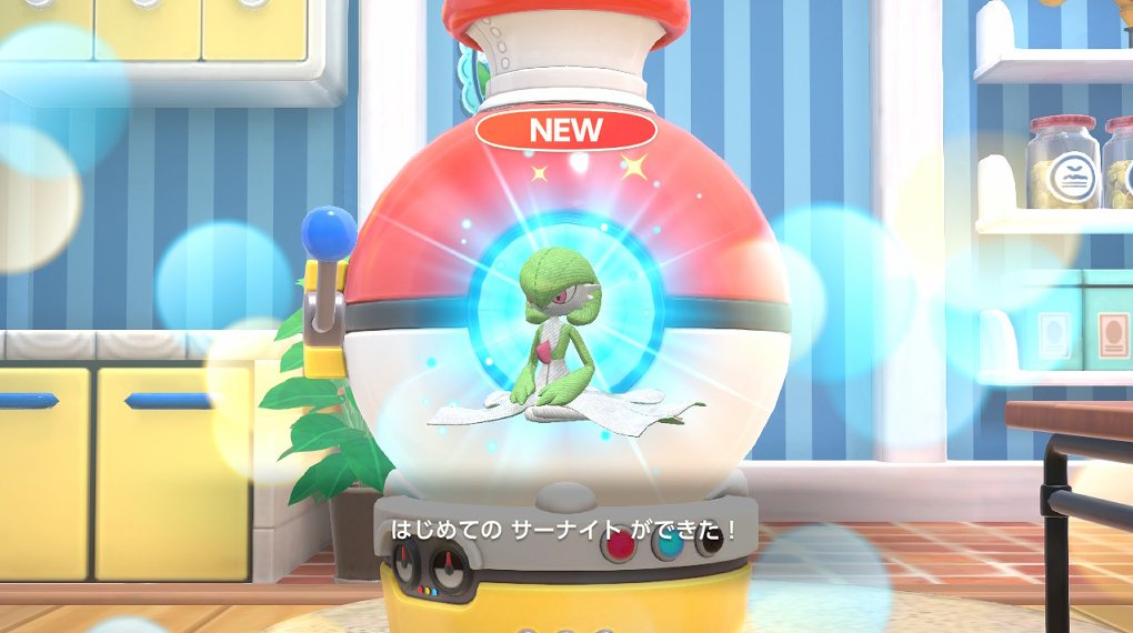 ポケモンフレンズ】2日目～7日目・感想・解説・攻略《Switch》-2｜雨月聖夜