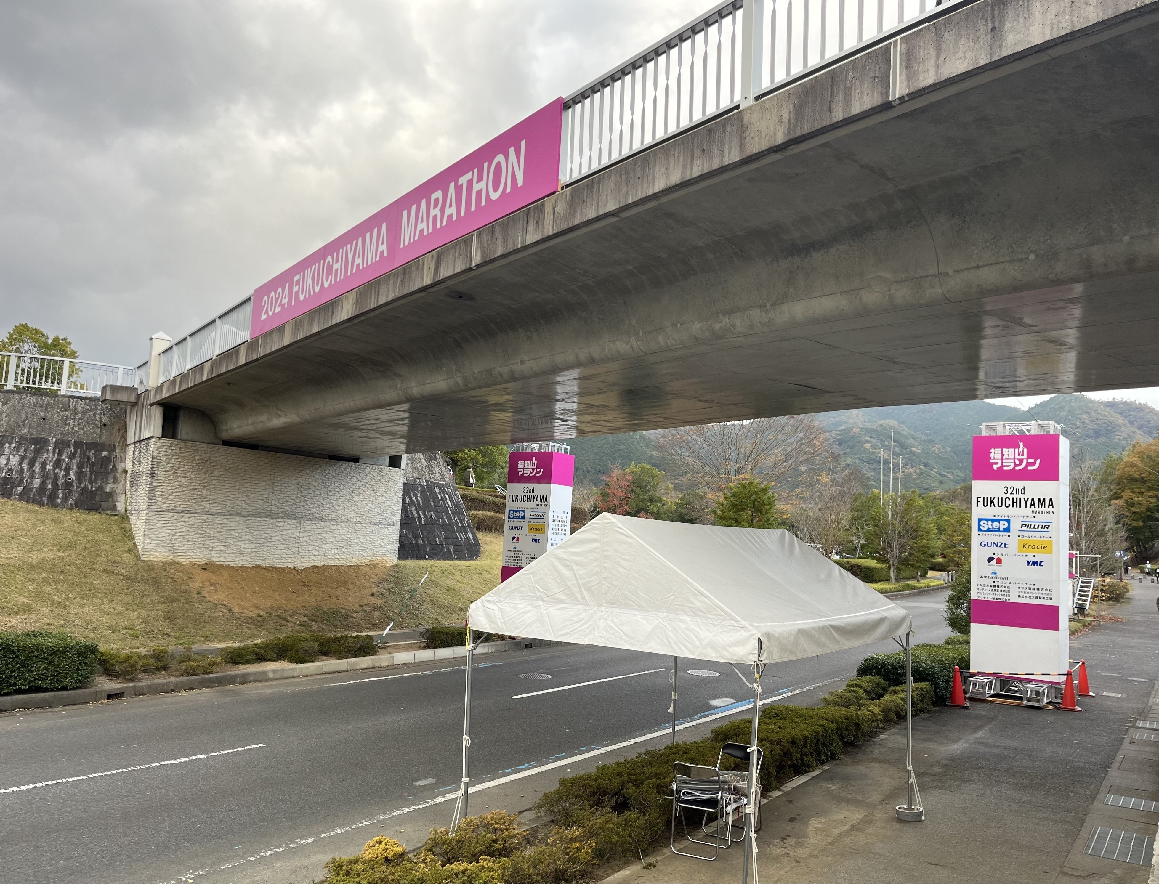 第32回福知山マラソン、回復食｜6sentence