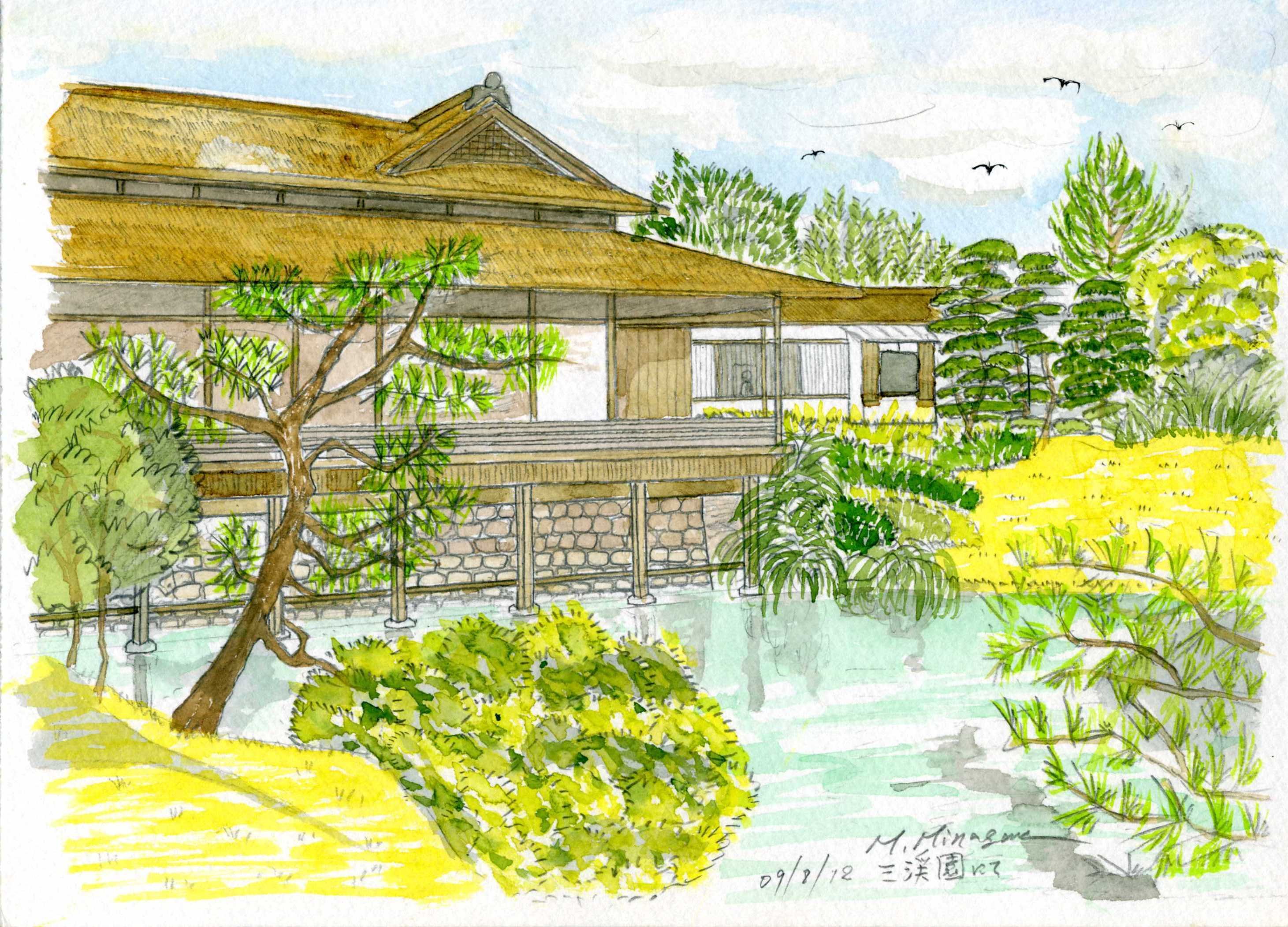 水彩原画「横浜三渓園」 ペンで描く水彩画〜横浜・三渓園編〜 - YouTube