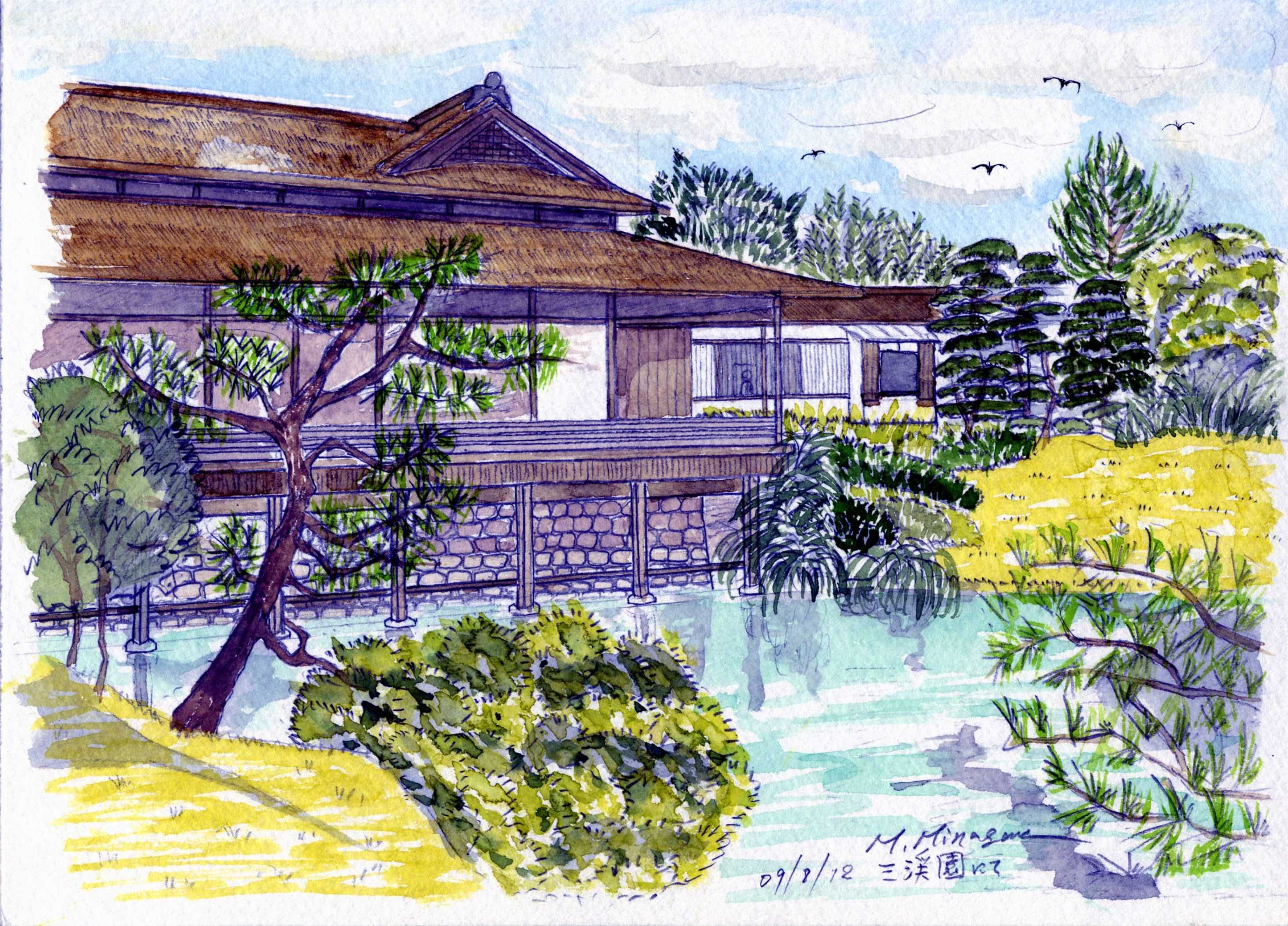 水彩画集 三渓園、横浜｜minatororo