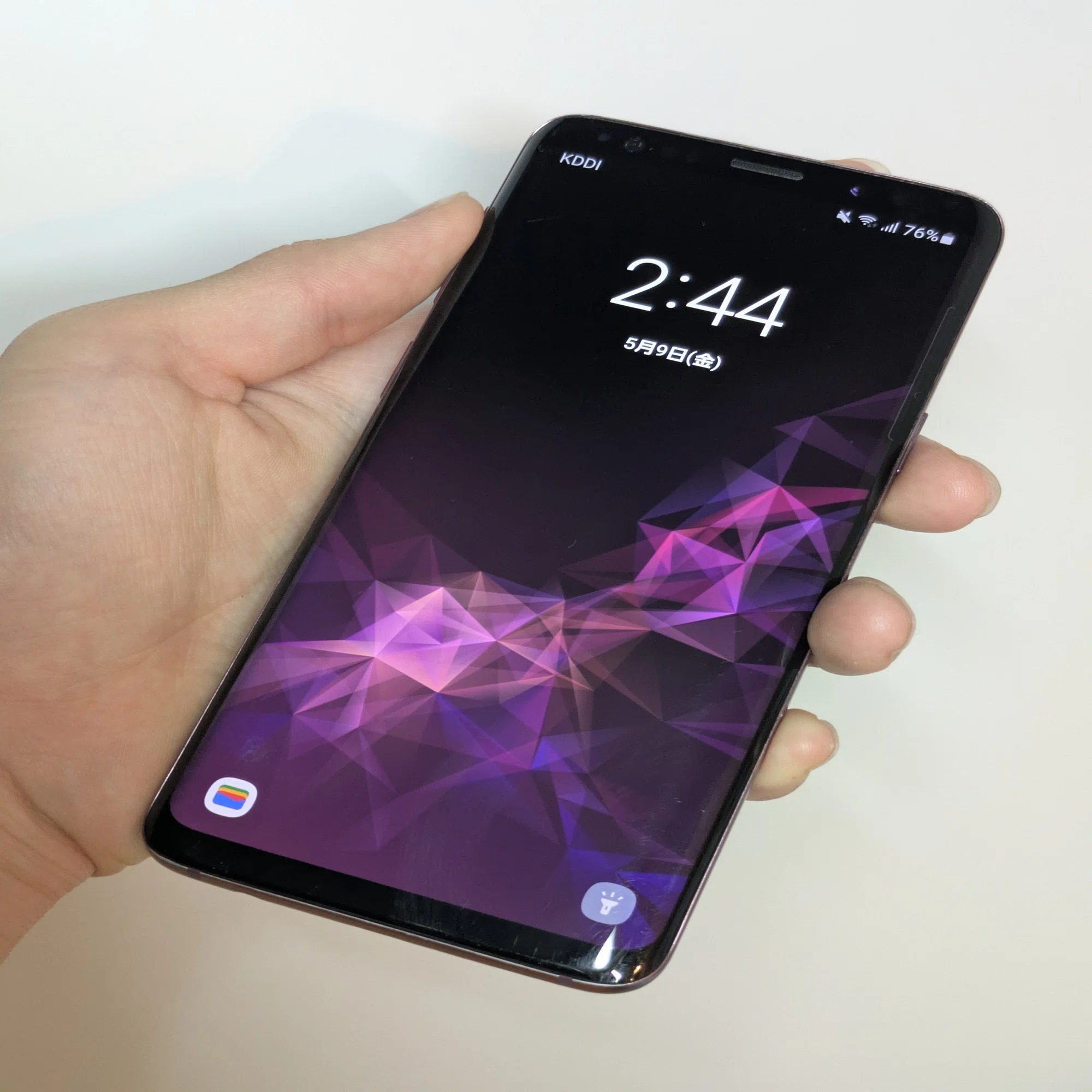 あえて今、Galaxy S9。｜うらん