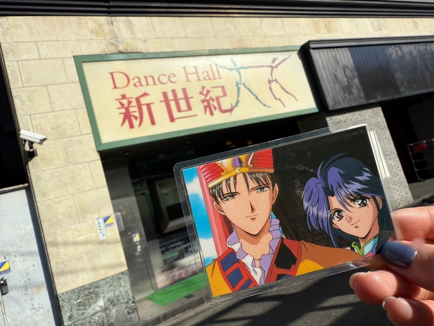 結那 声優デビュー前 イベント チェキ プレゼント】高槻かなこサイン入りチェキ（音声メッセージ付き） | 超