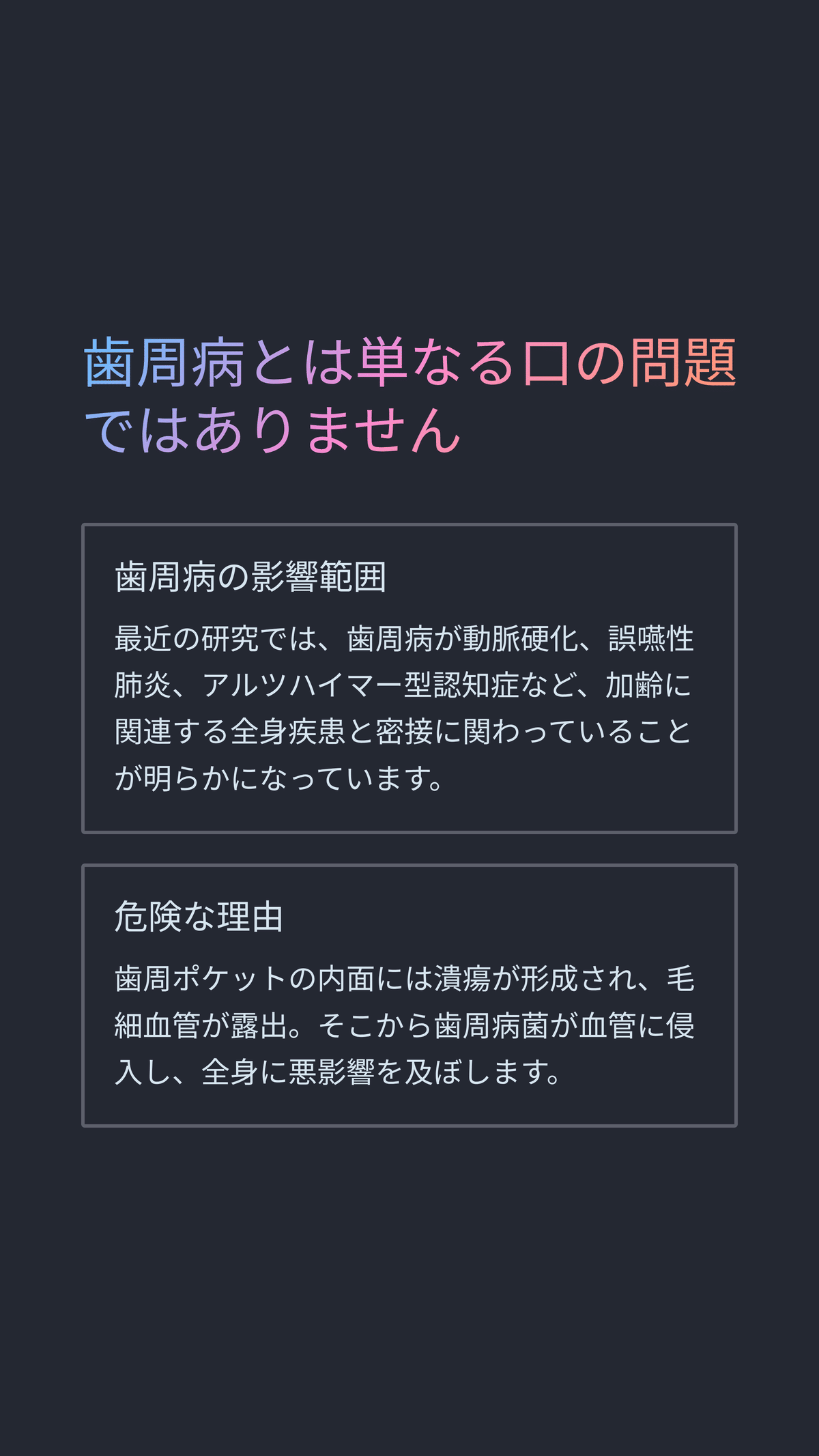 口腔・咽頭疾患,歯牙関連疾患を診る m3電子書籍 | 口腔・咽頭疾患 歯牙関連疾患を診る〈ENT臨床